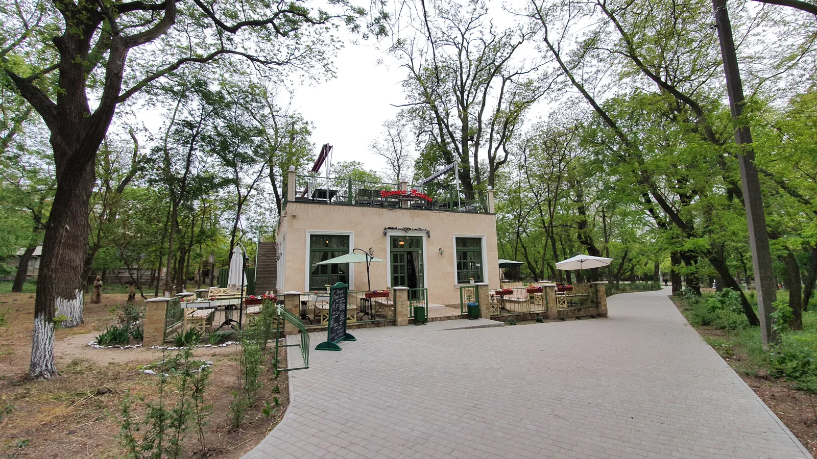 Ресторан Княжа Втіха image 3
