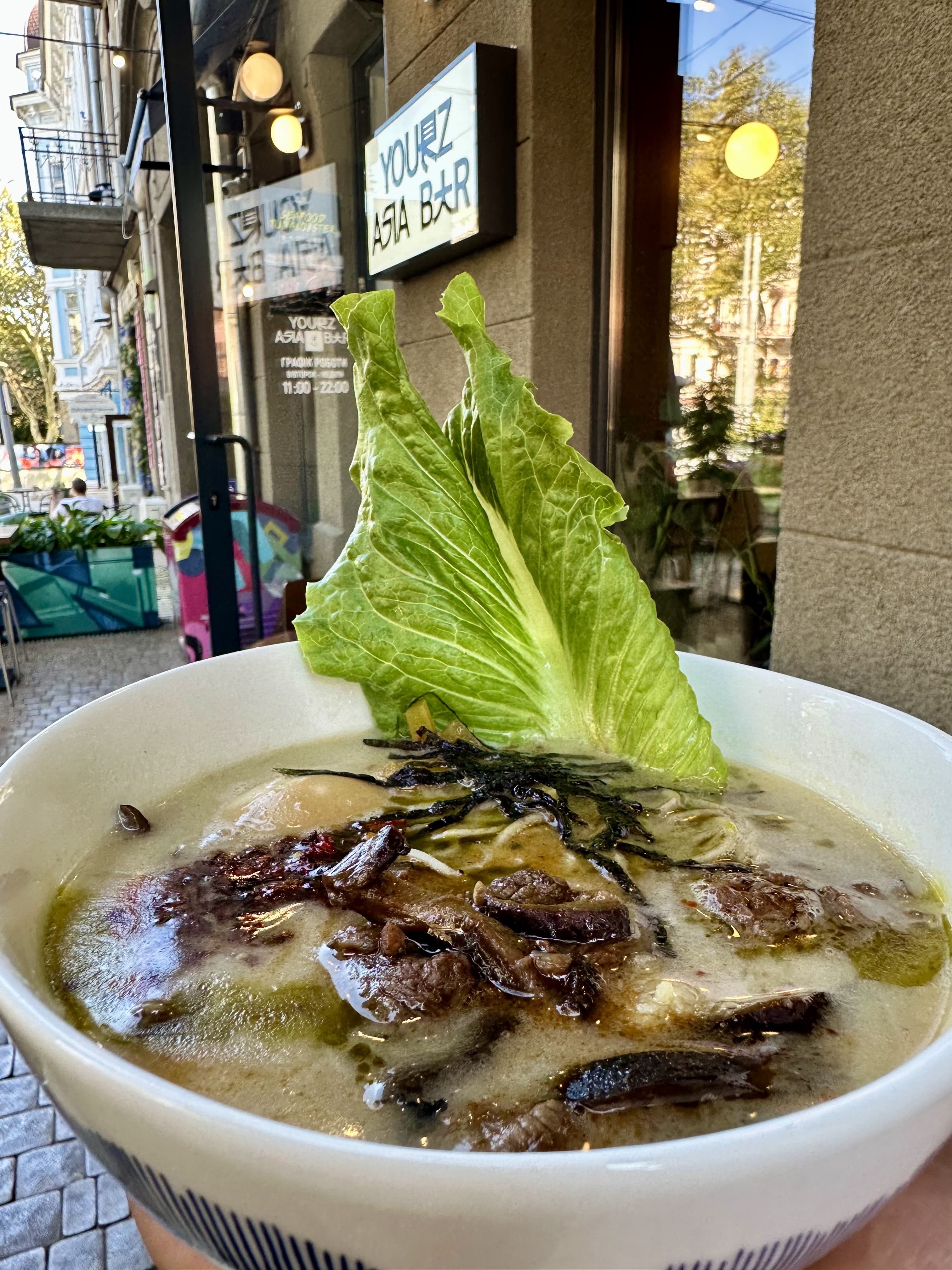 Yourz Asia Bar image 10