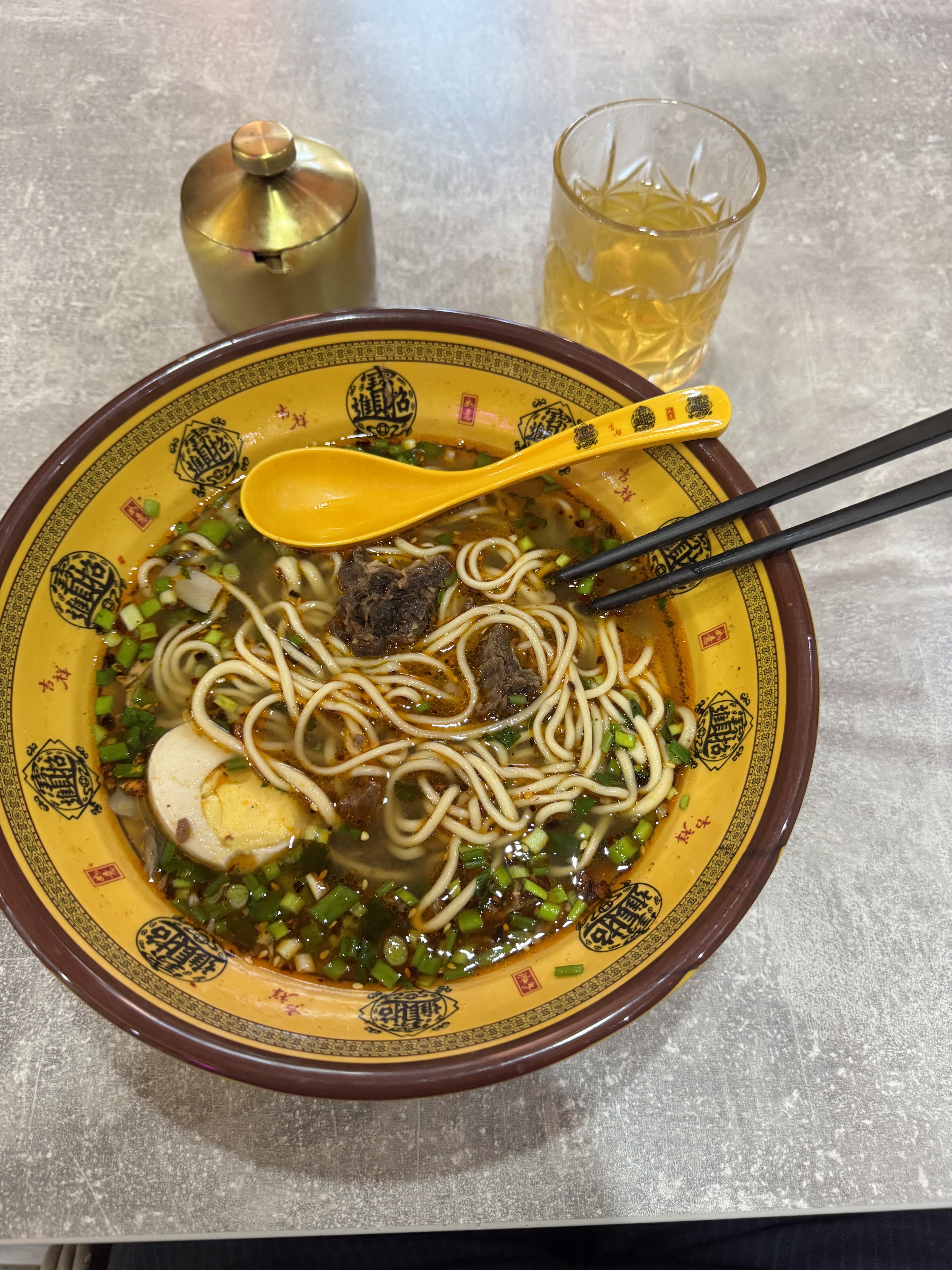 Тайванський рамен image 2
