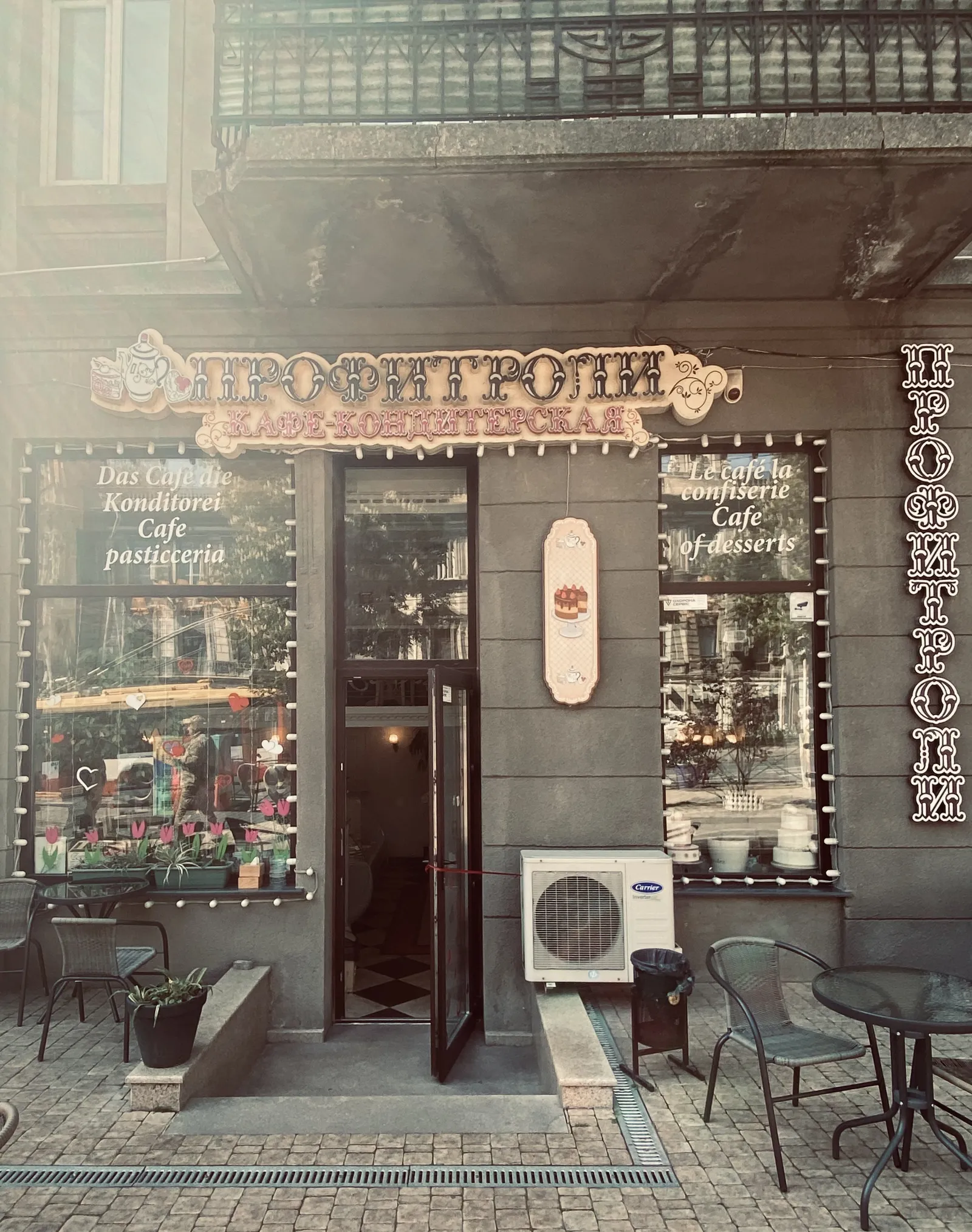Profitroli image 10