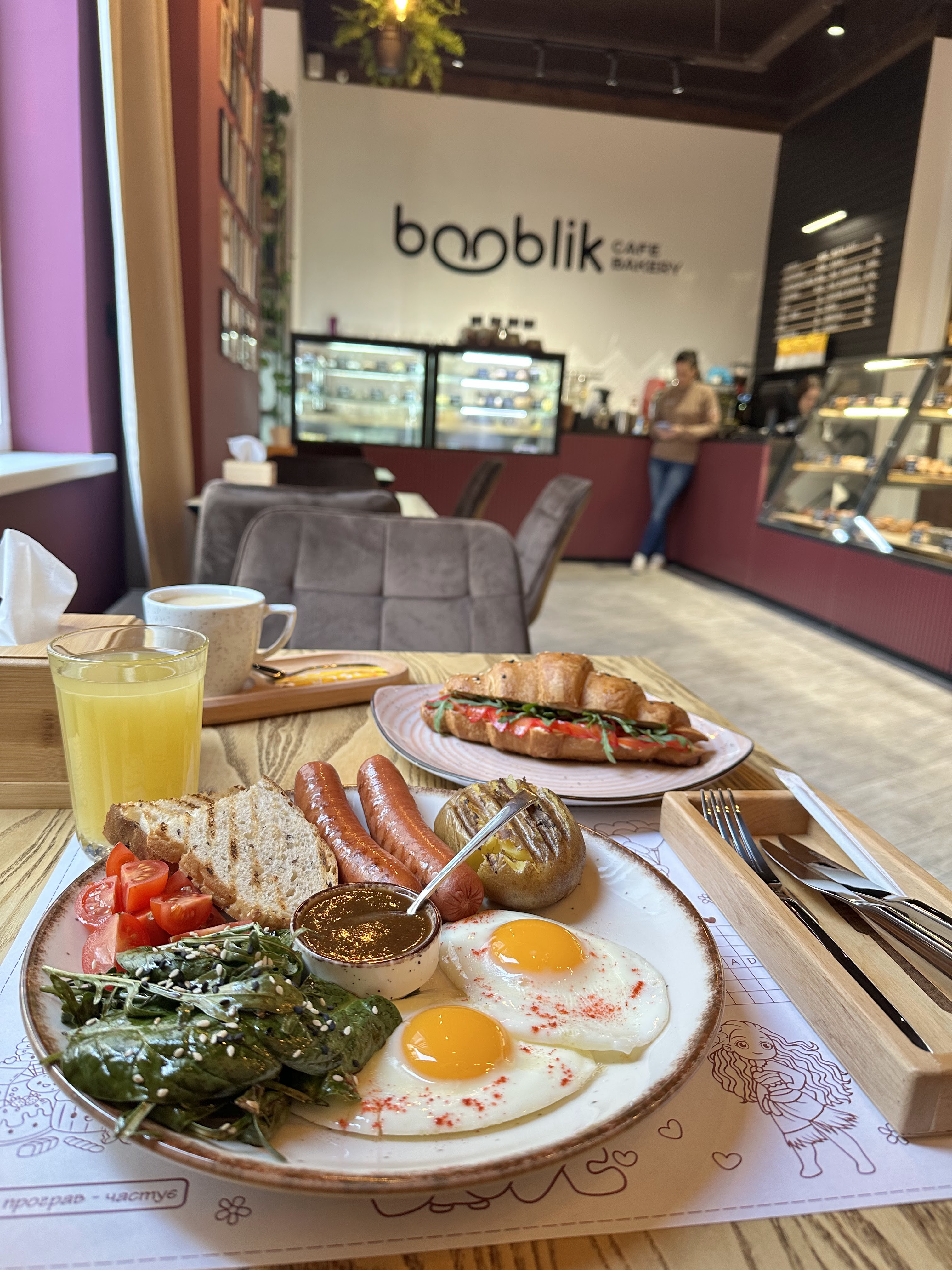 Booblik cafe&bakery image 2