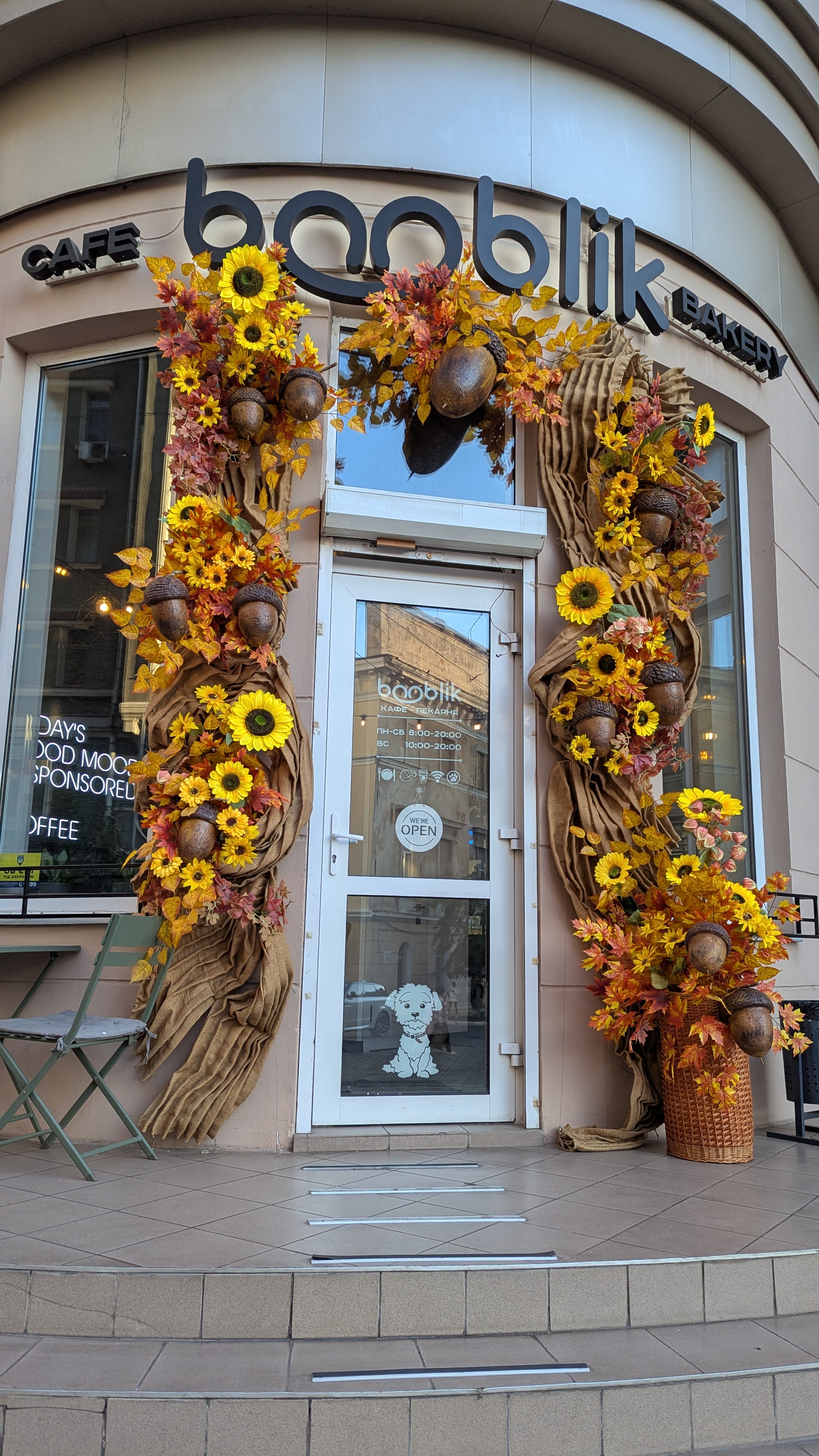 Booblik cafe&bakery image 5