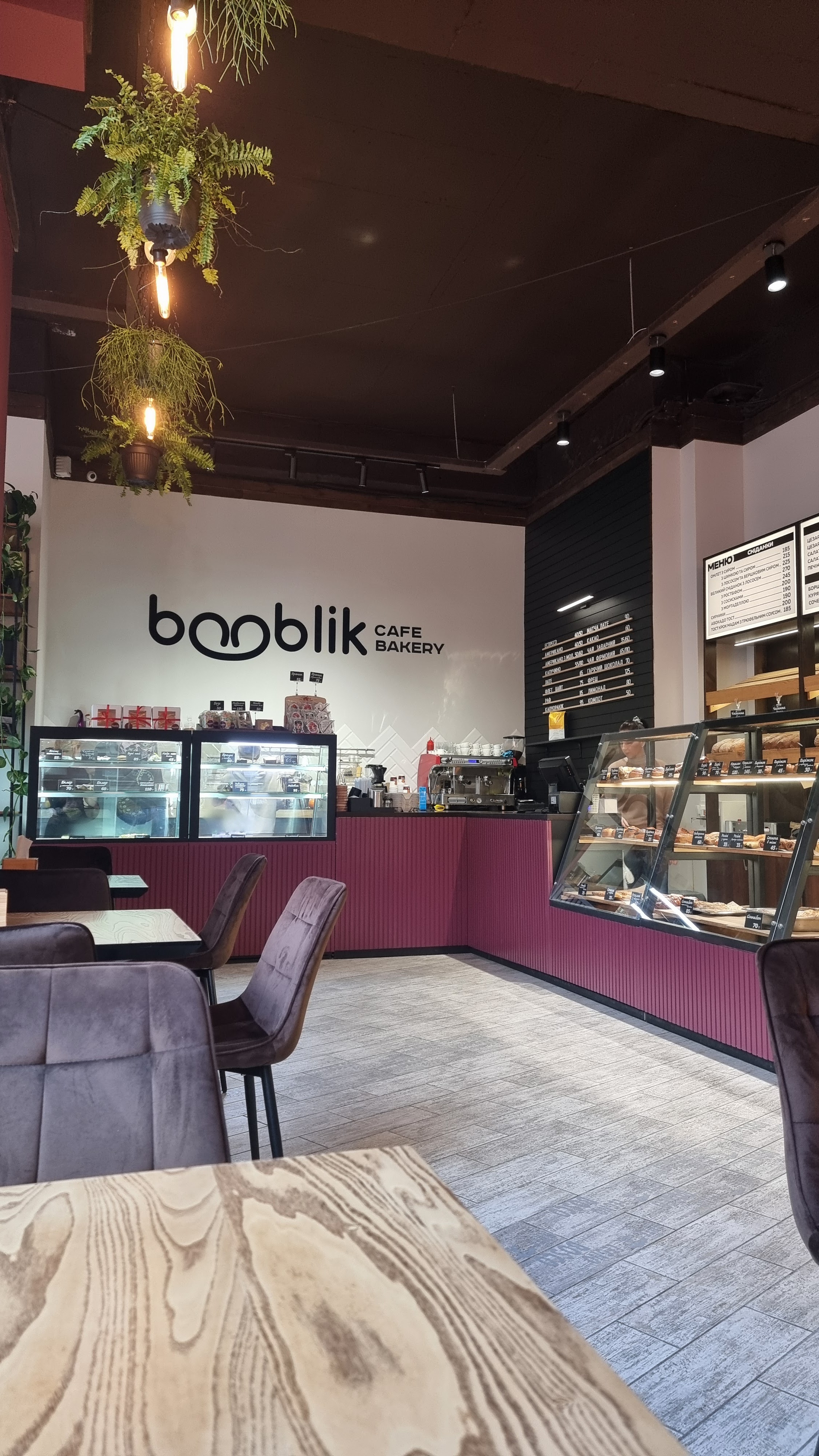 Booblik cafe&bakery image 10