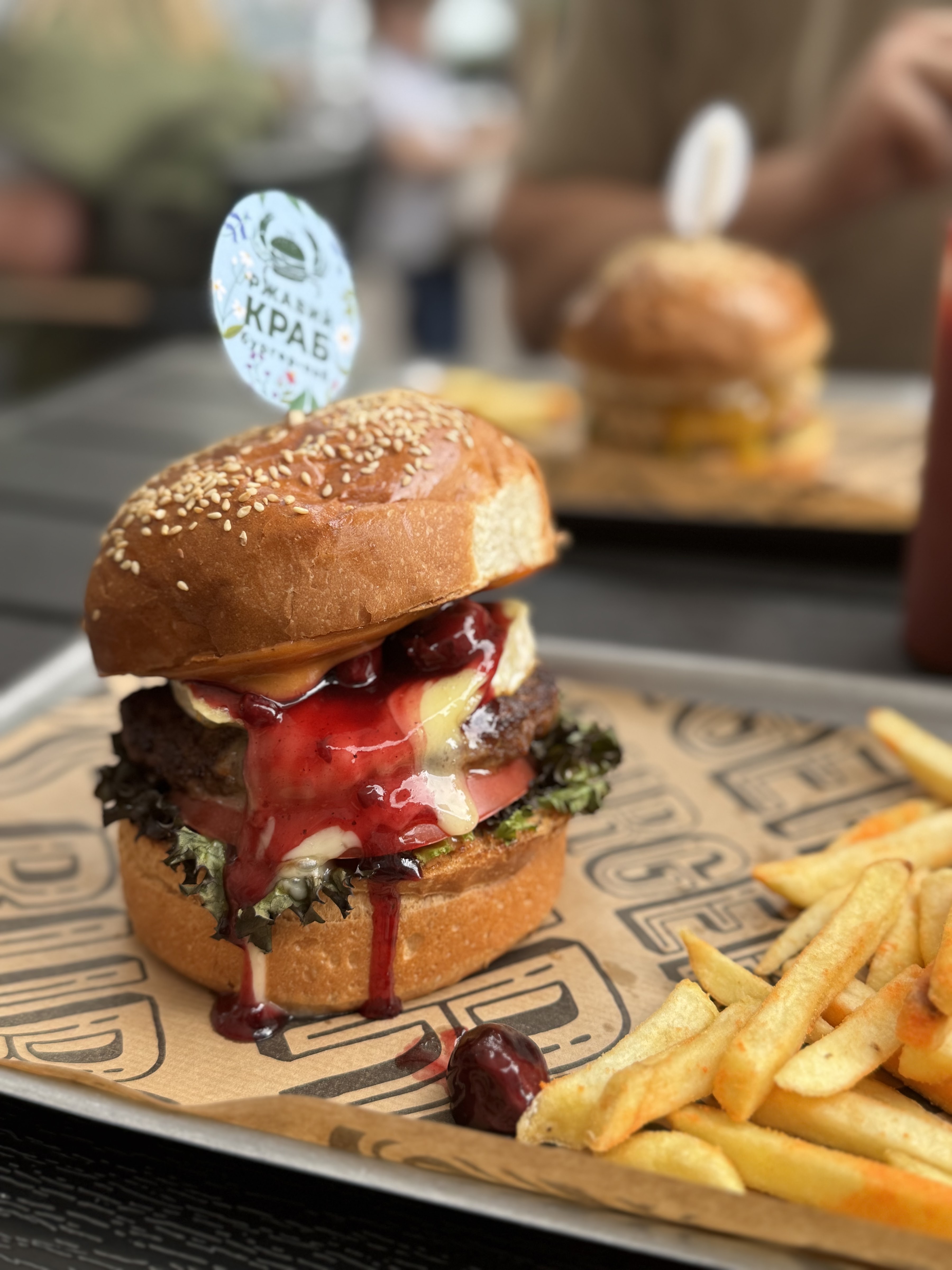 Ржавий Краб image 3