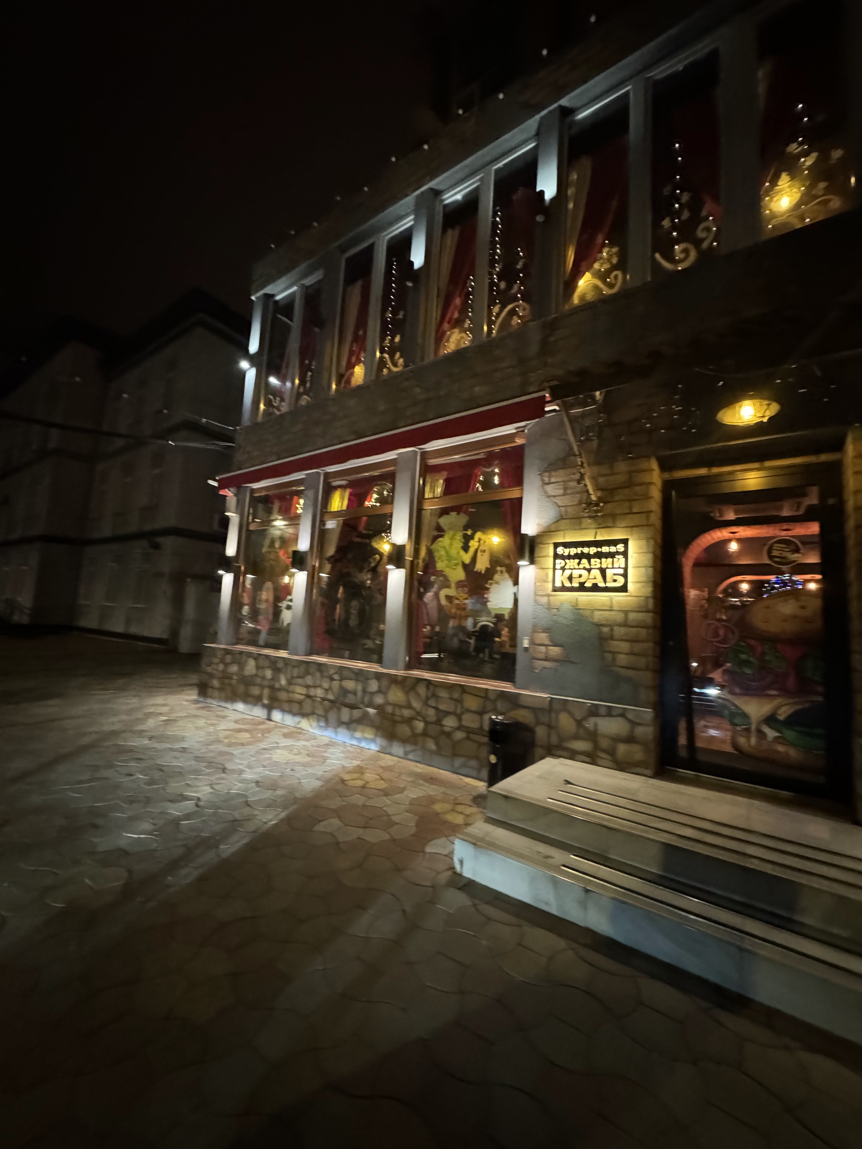 Ржавий Краб image 10