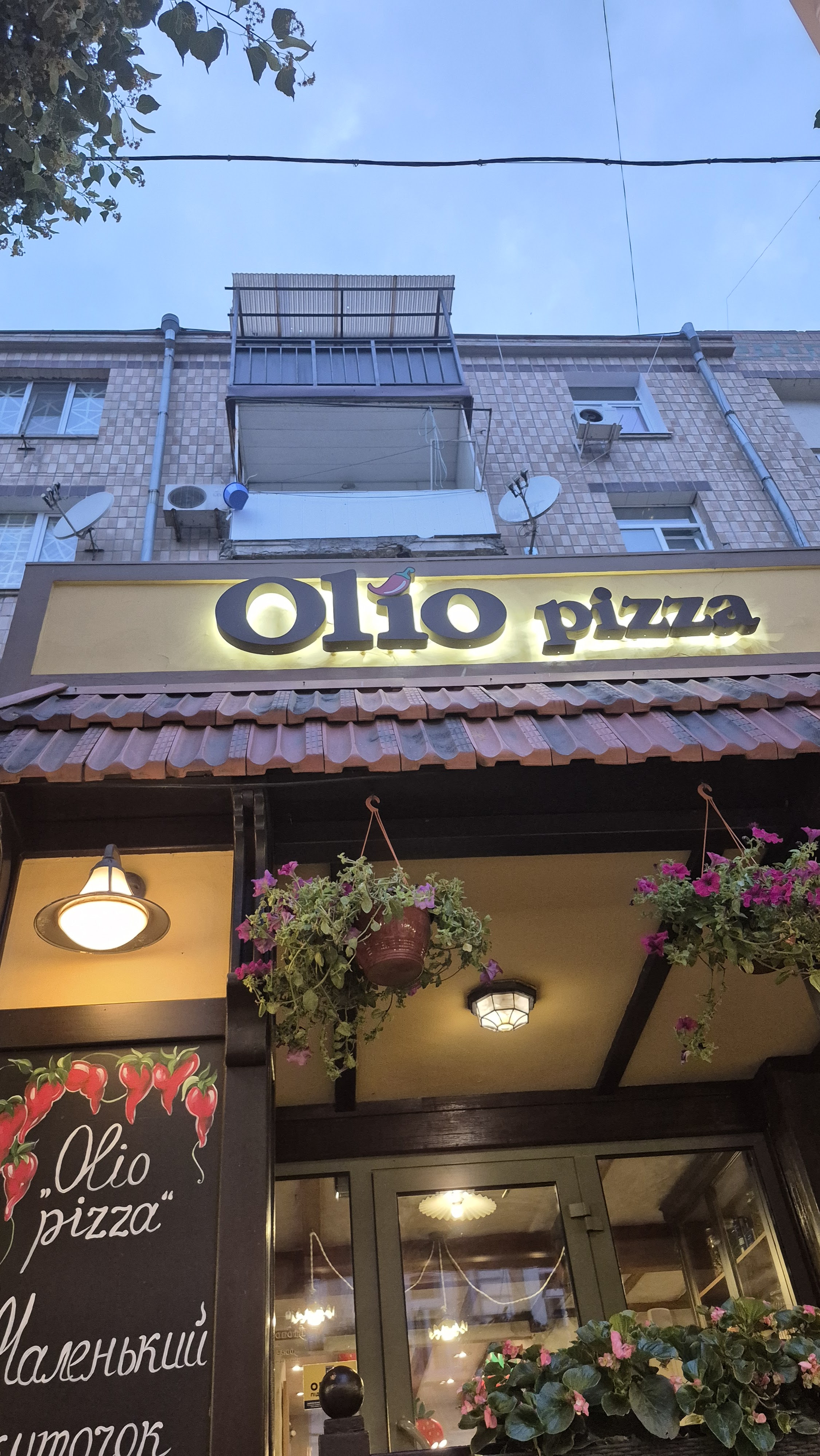 Olio Pizza image 6