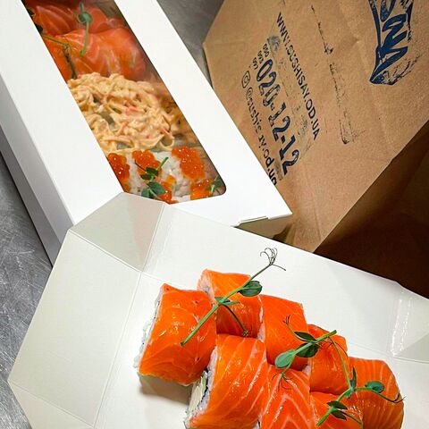 SushiSay image 4