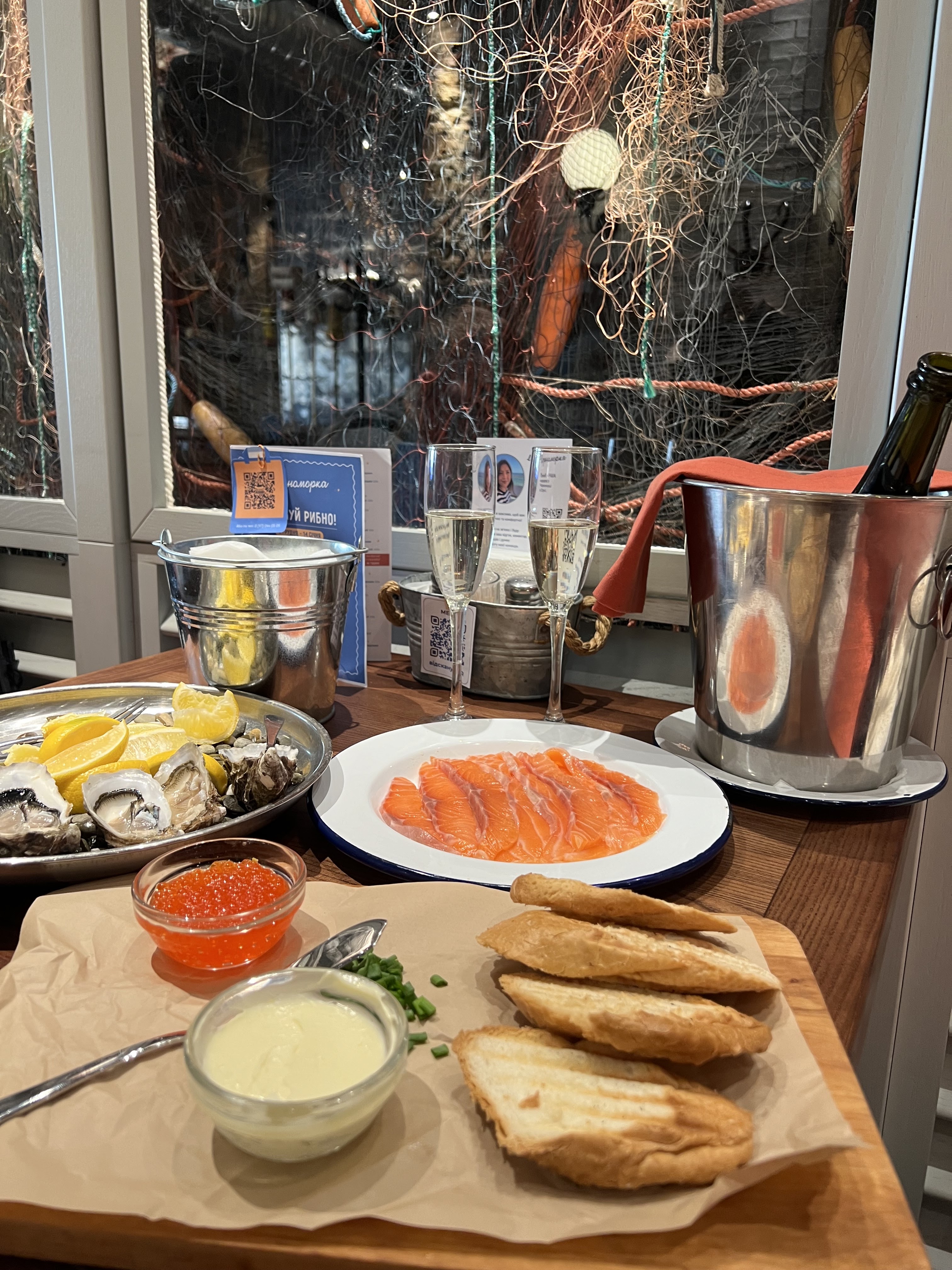 Чорноморка image 3