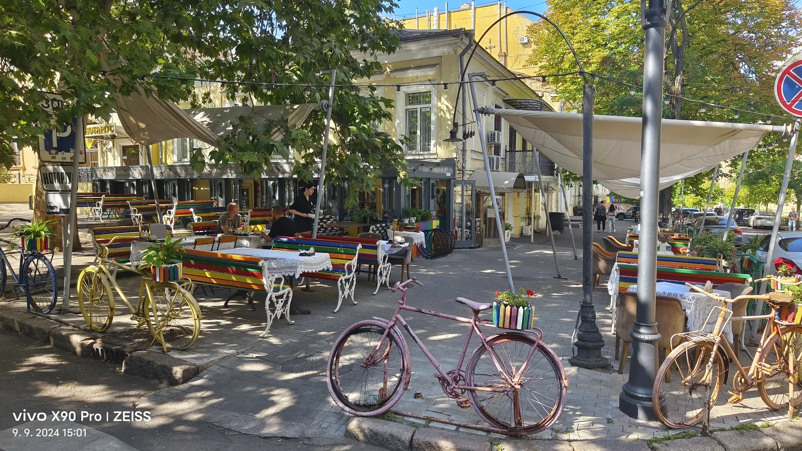 Gogol-Mogol image 7