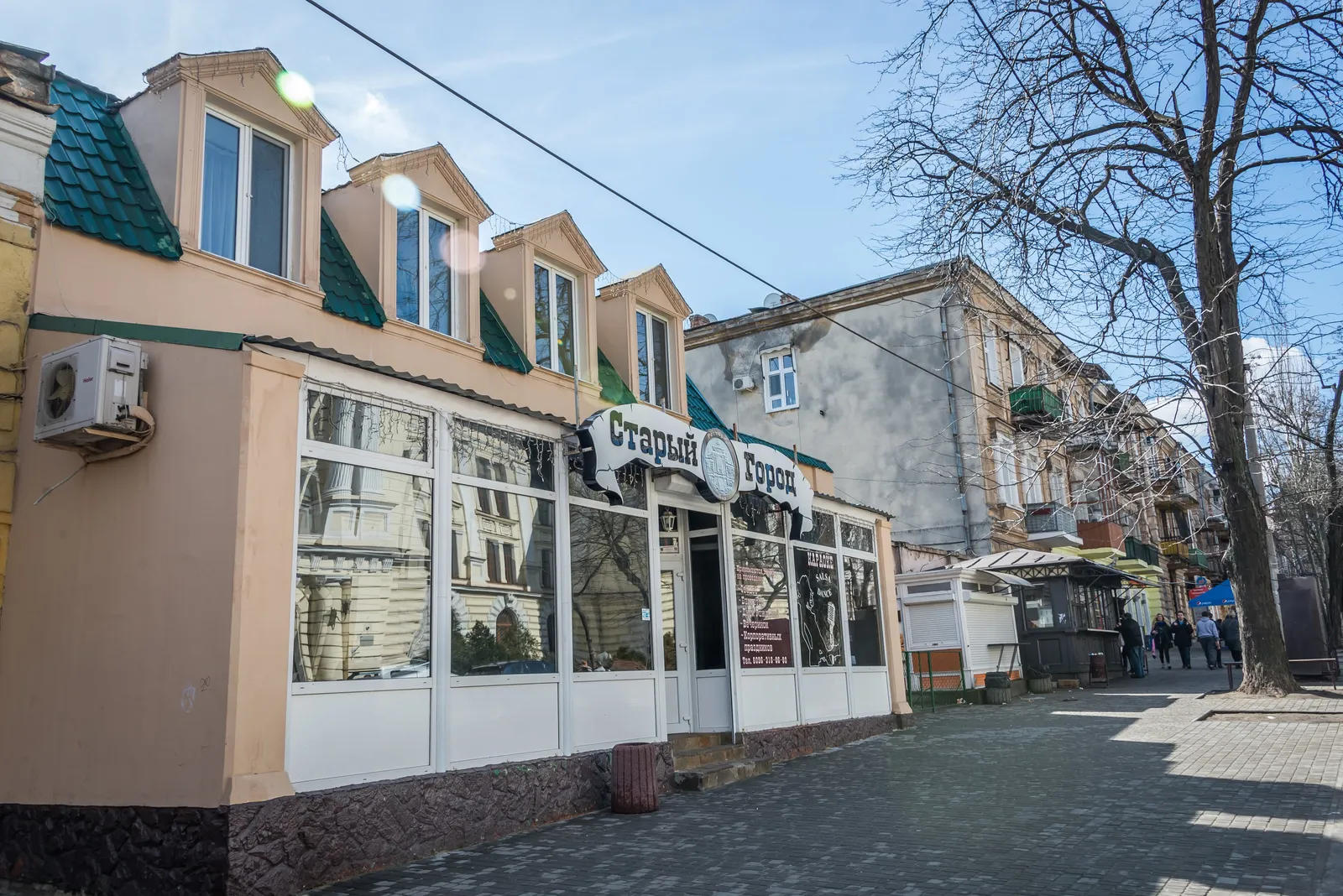 СТАРЫЙ ГОРОД РЕСТОРАН image 6