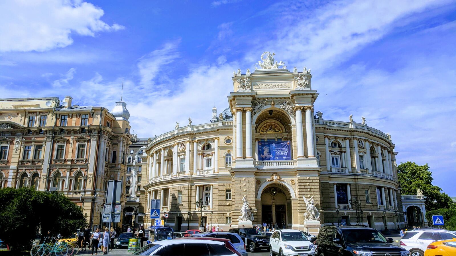 ЛенМар image 8