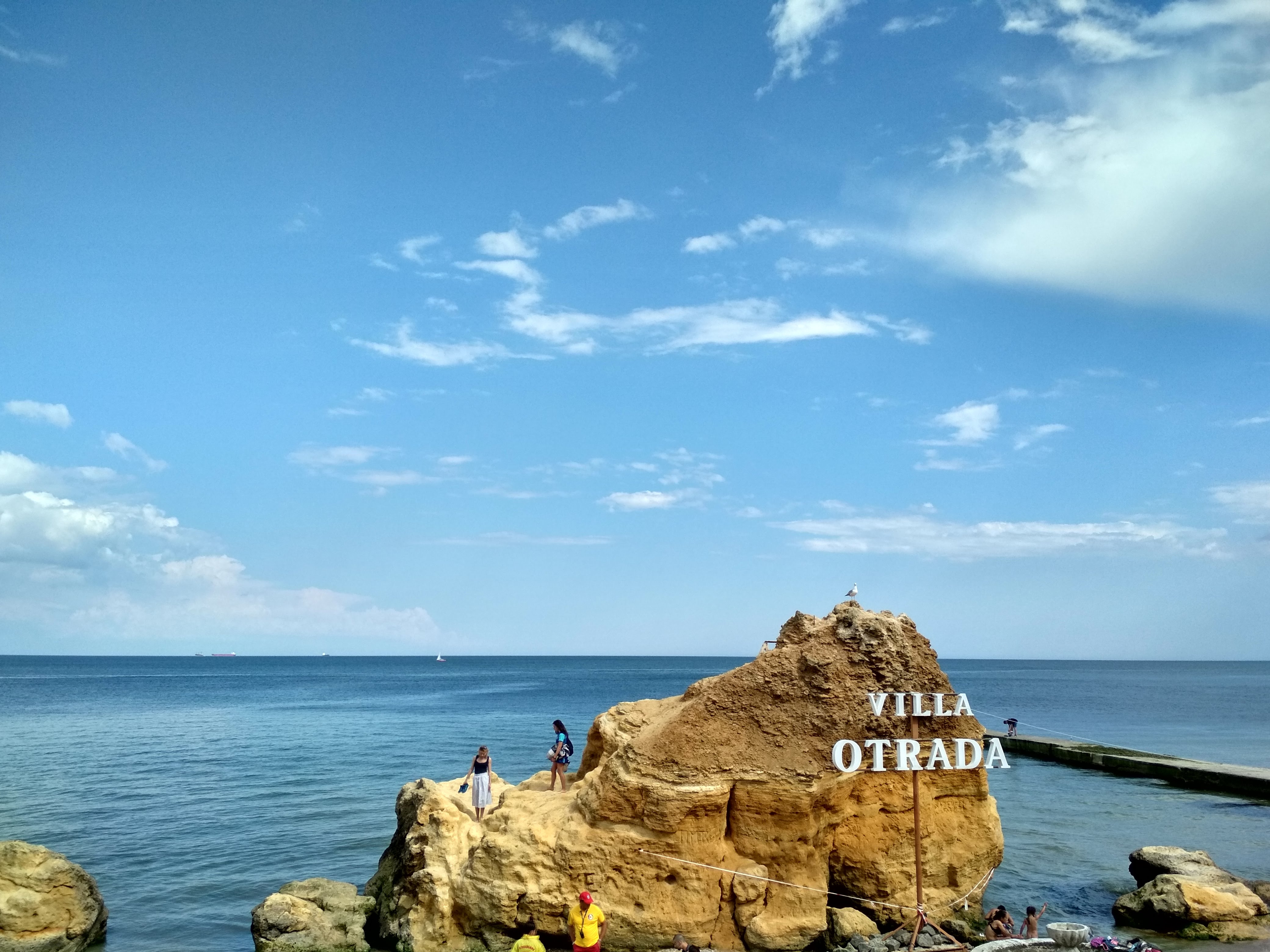 Restoran Mirazh image 9