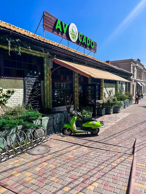 Avokado image 3