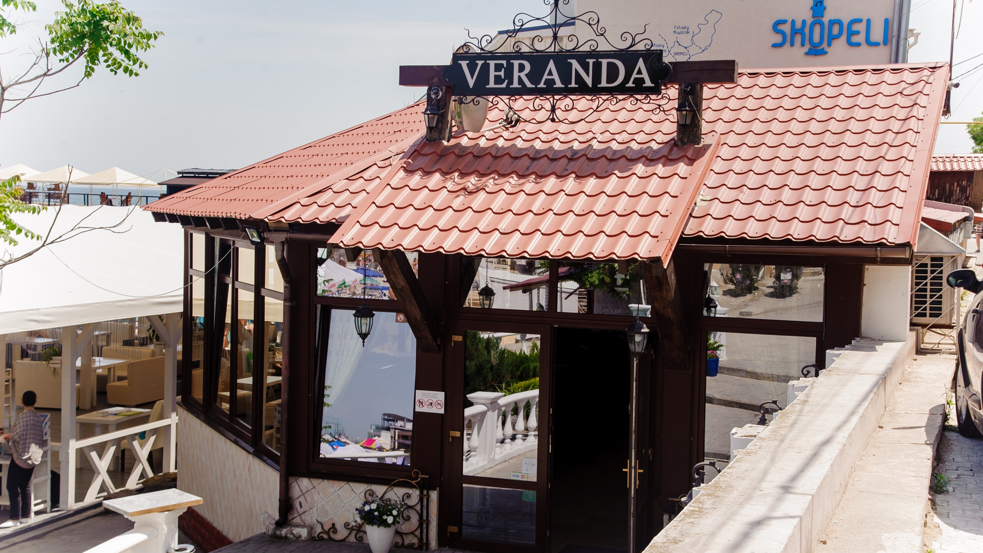 Веранда image 1