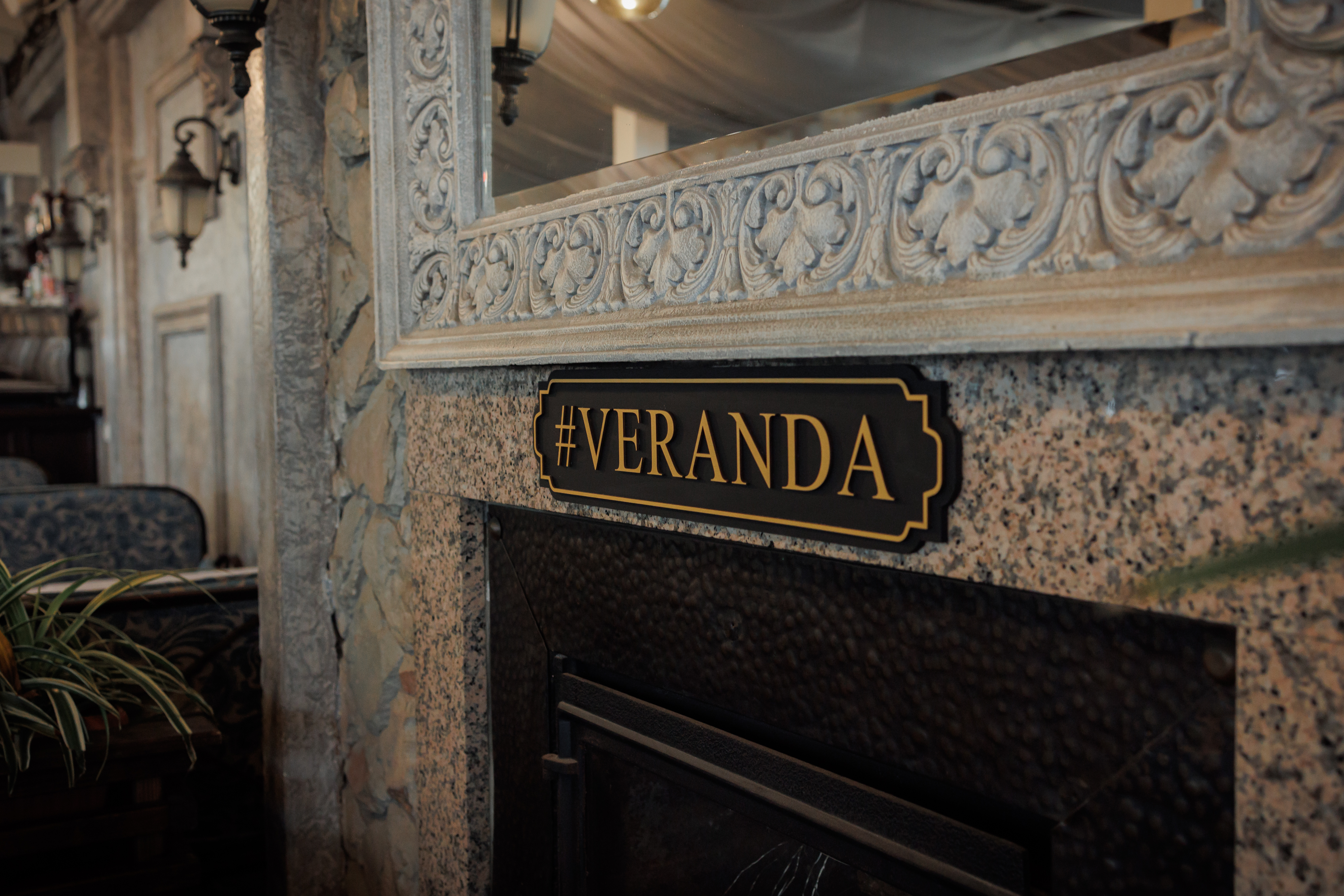 Веранда image 9