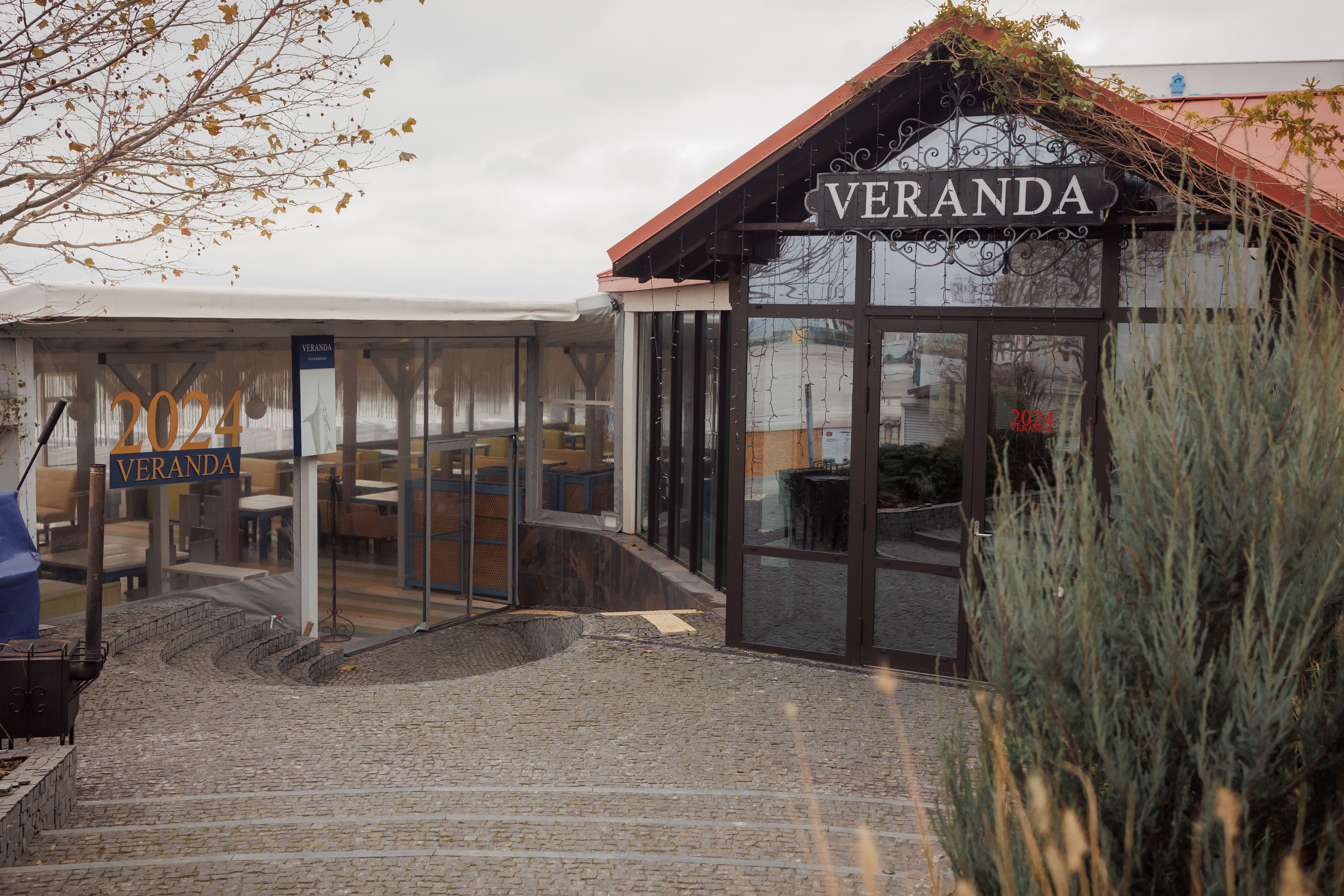 Веранда image 10