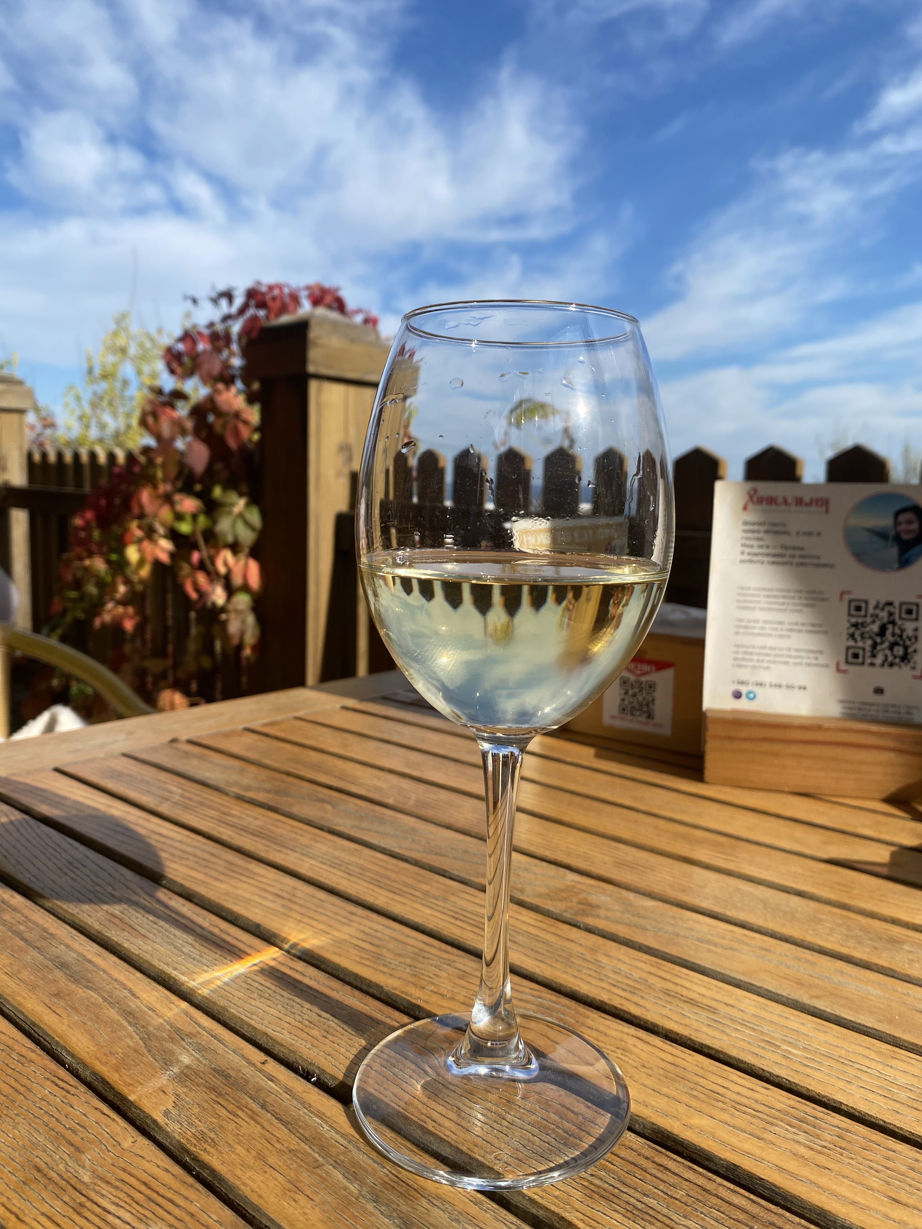 Ресторан Khynkalʹnya image 6