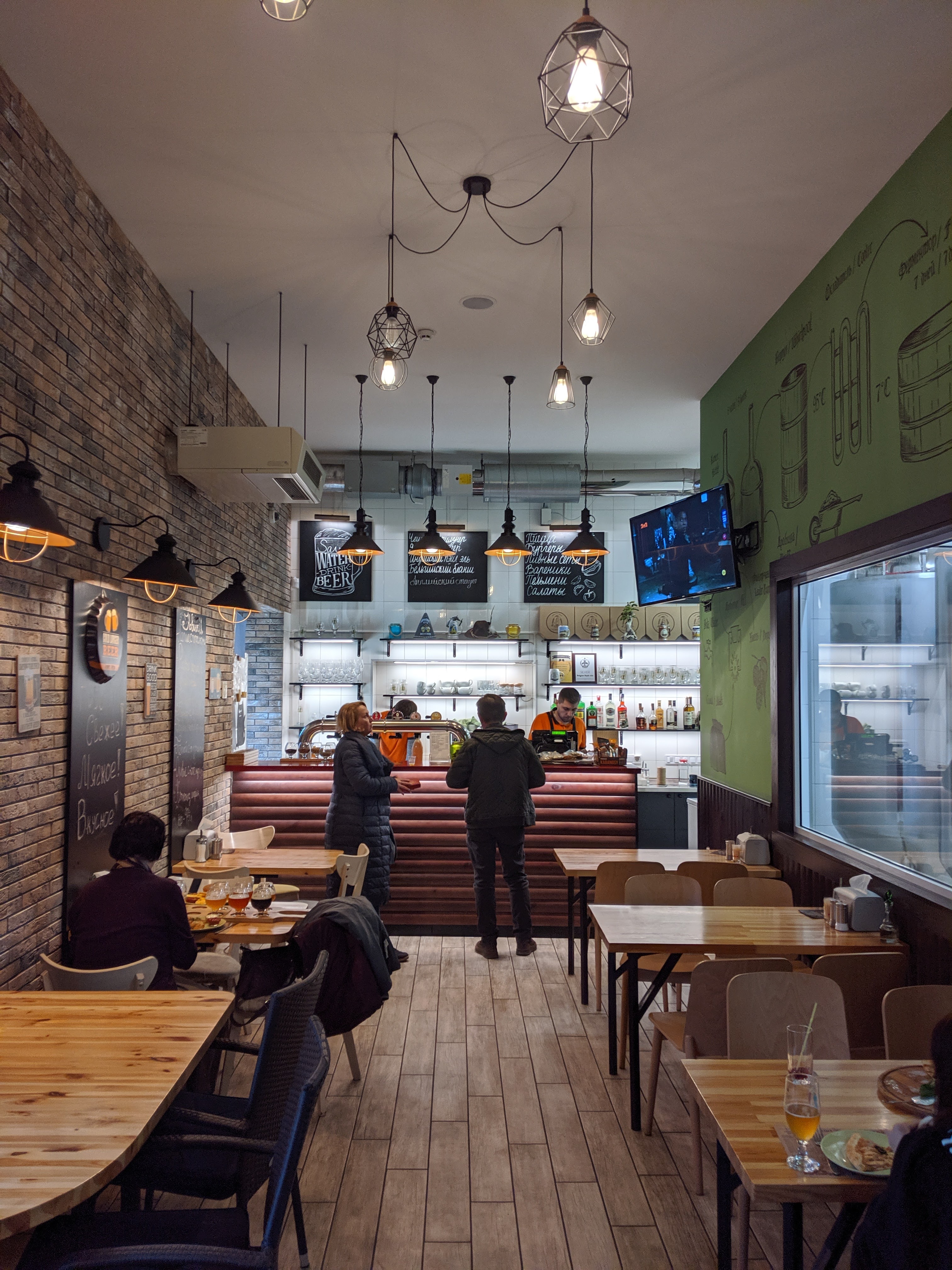 Pyvovarnya Kachka image 4