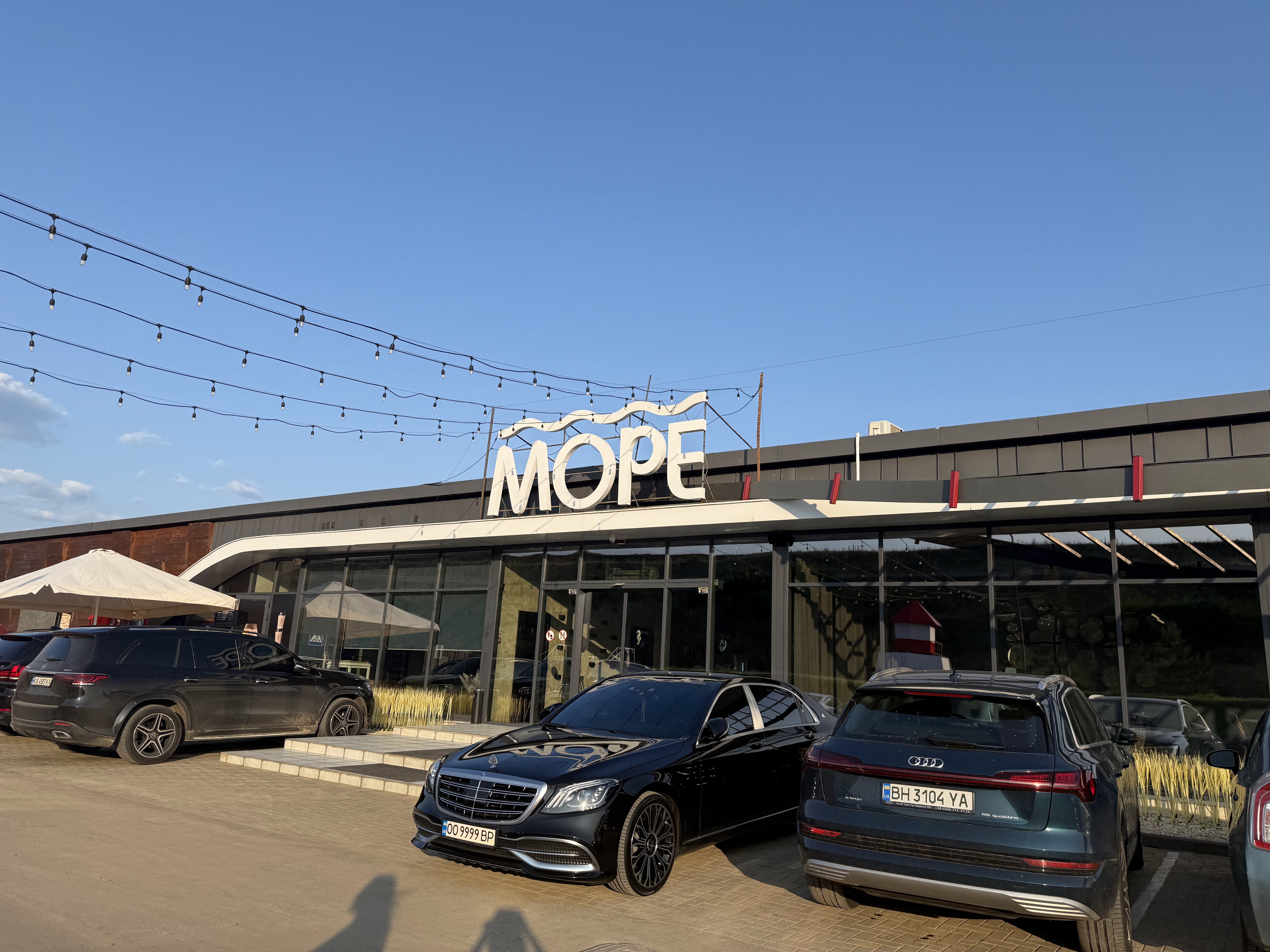 Ресторан «Море» image 9