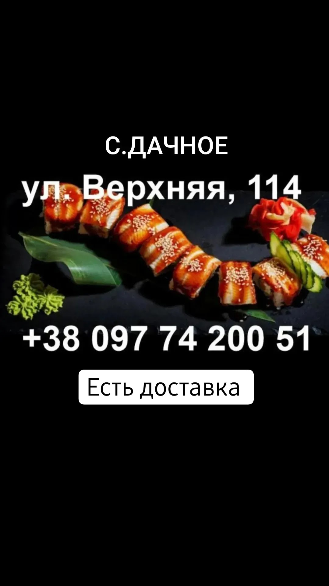 Вкуснейшая шаурма image 6