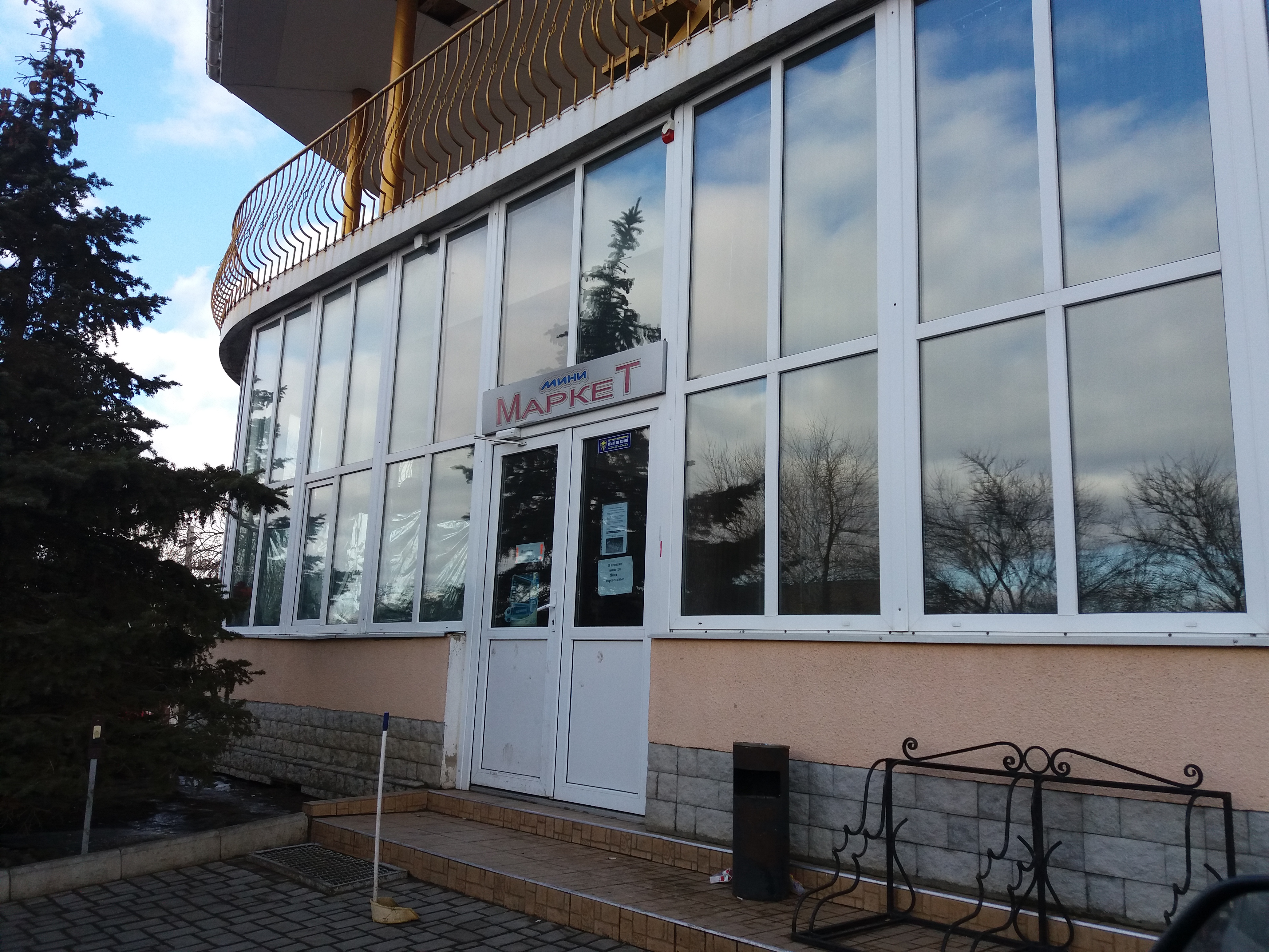 Khadzhybey - Rozvazhalʹno-Restorannyy Kompleks image 7