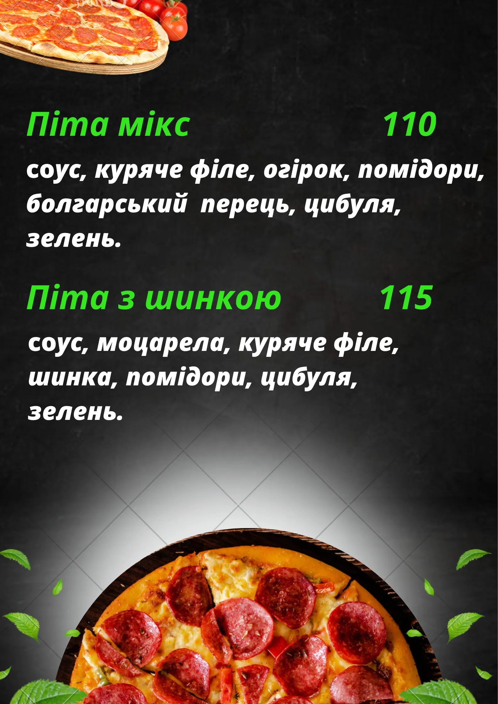 Top Food image 10