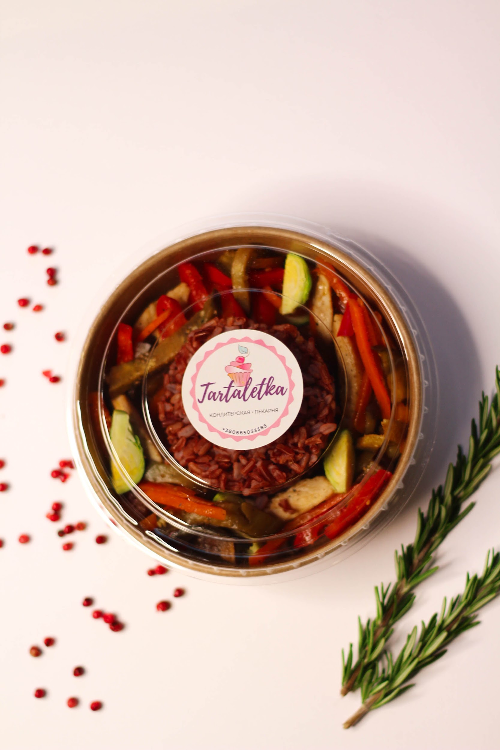 Tartaletka, кондитерська-пекарня image 7