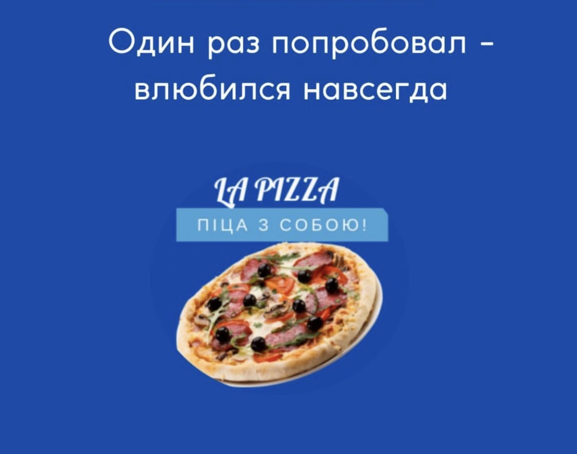 Lapizza image 2