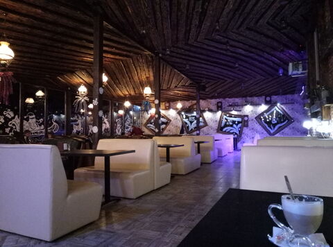 Katryn Kafe image 5