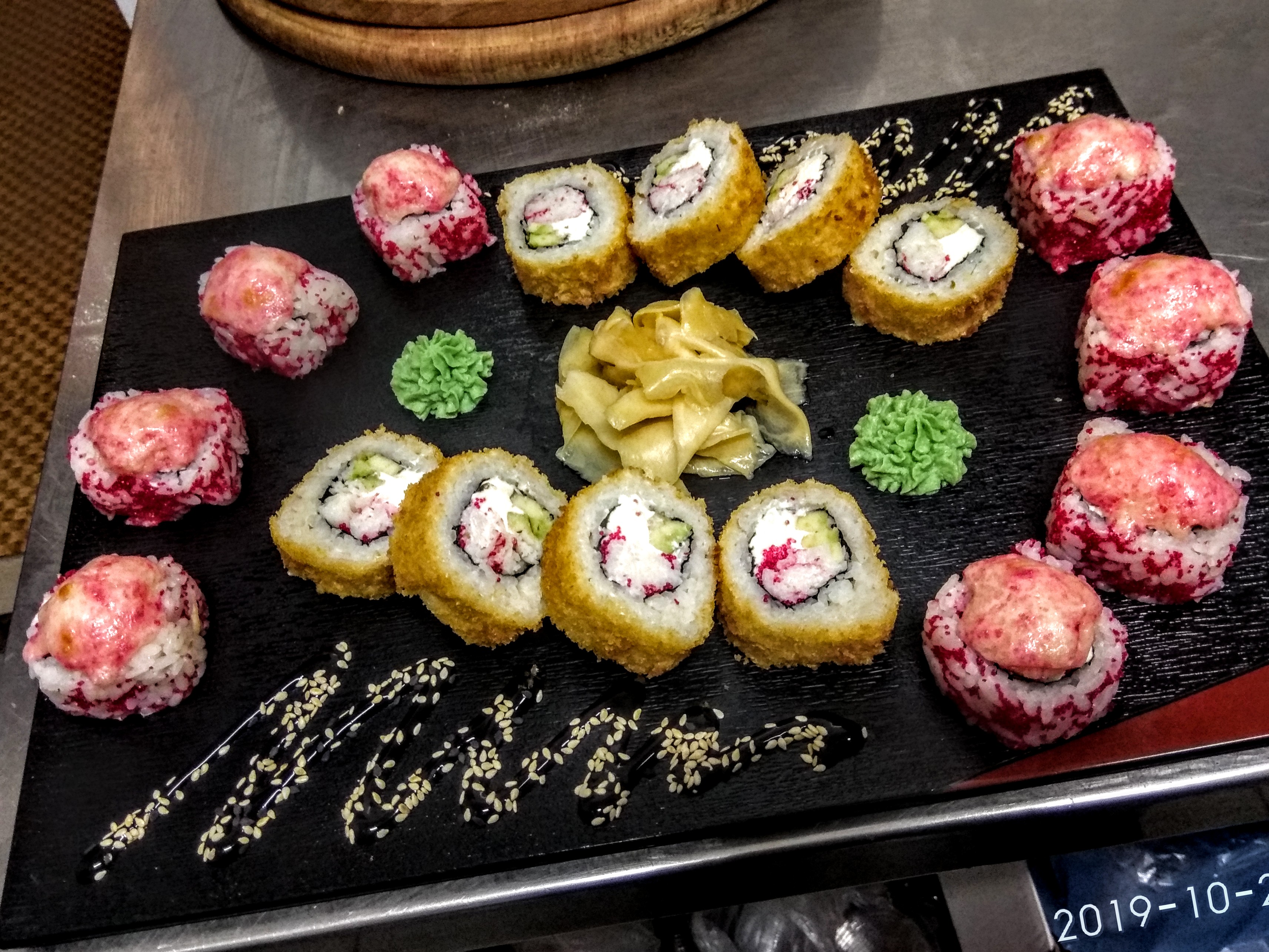 Katryn Kafe image 10