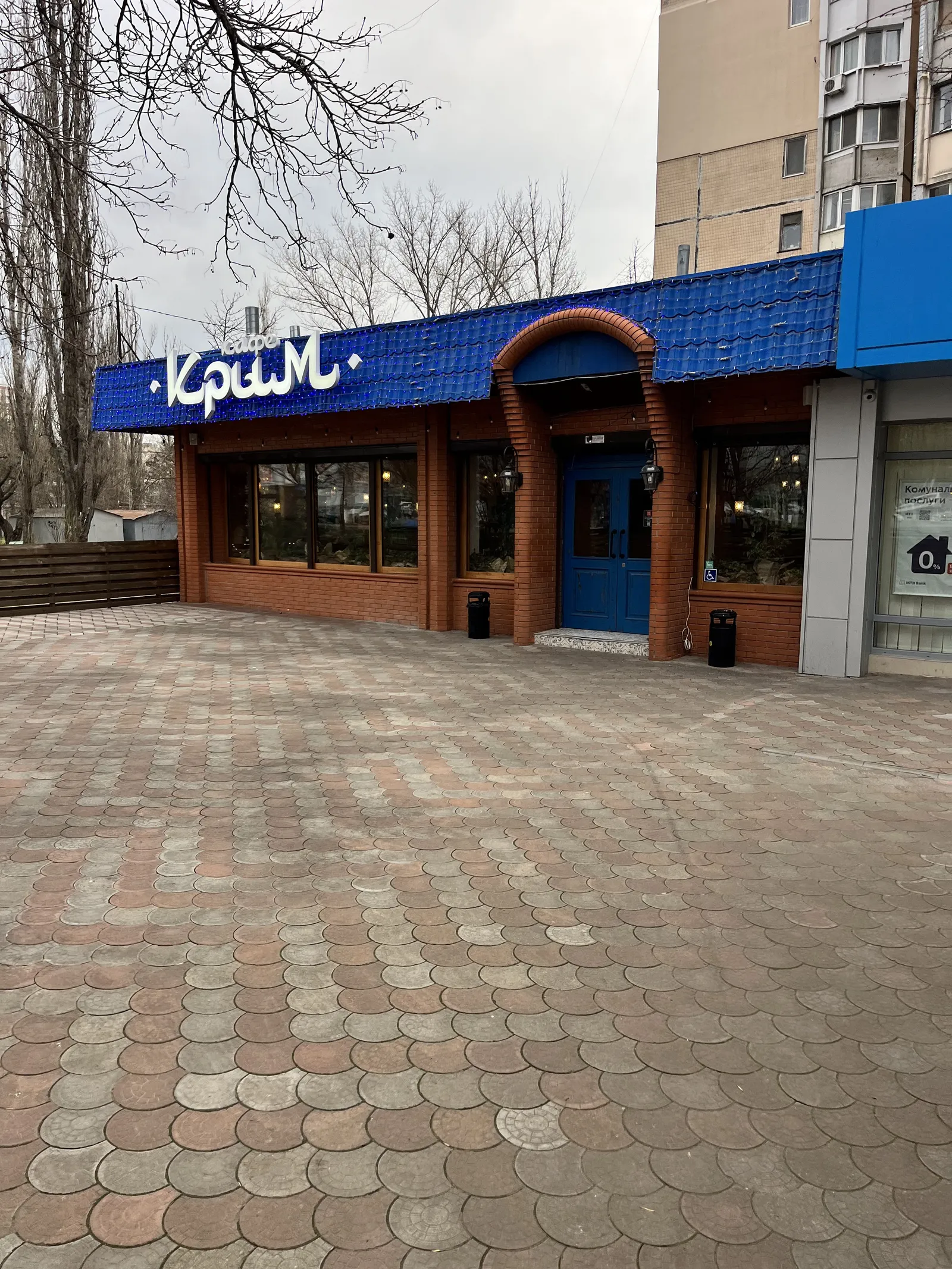 Krym image 9