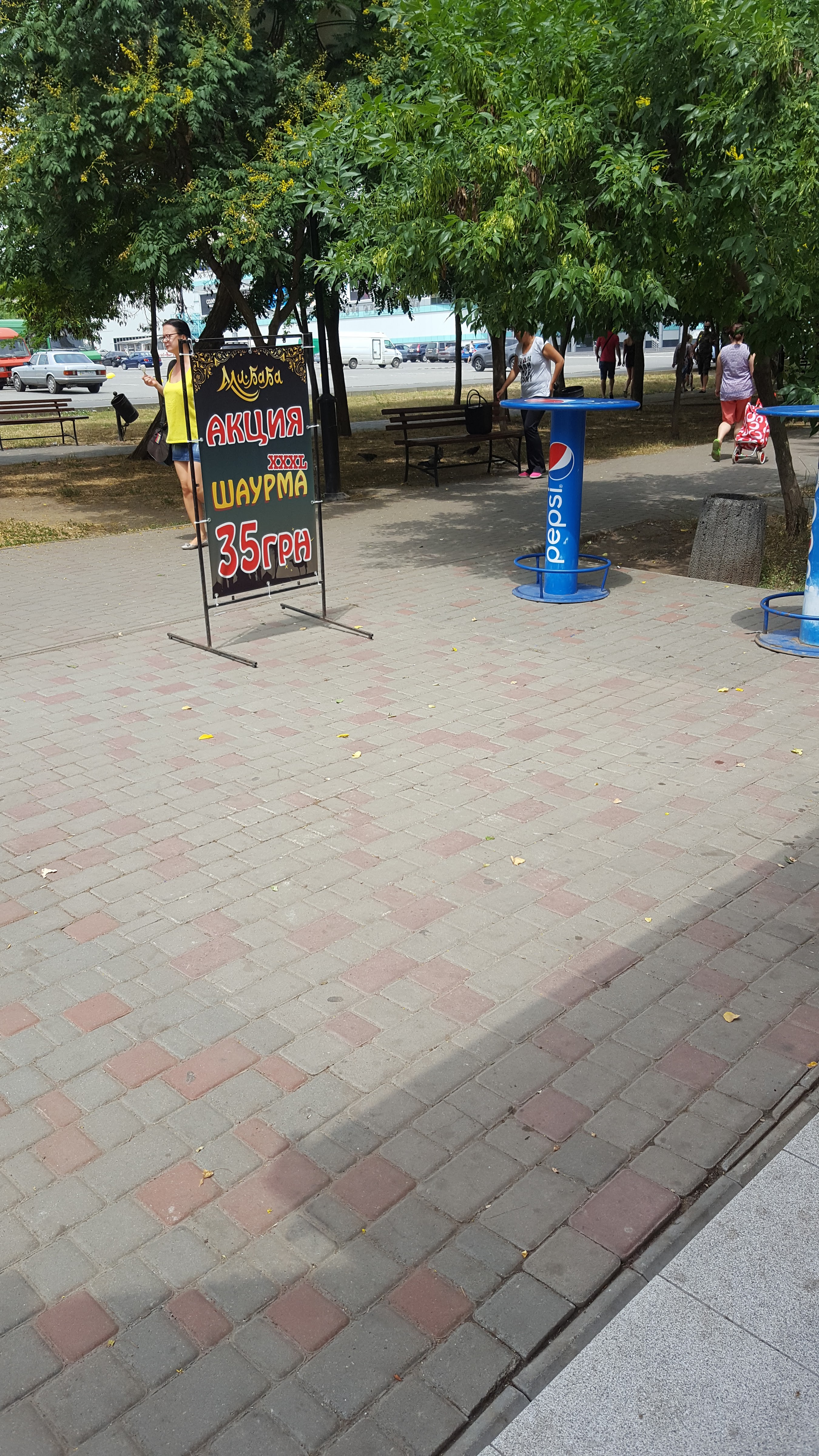 Али-Баба image 8