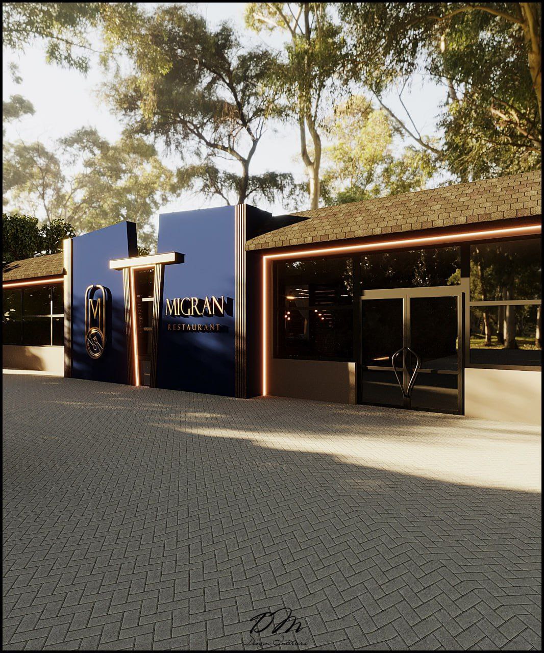 Ресторан Migran image 5