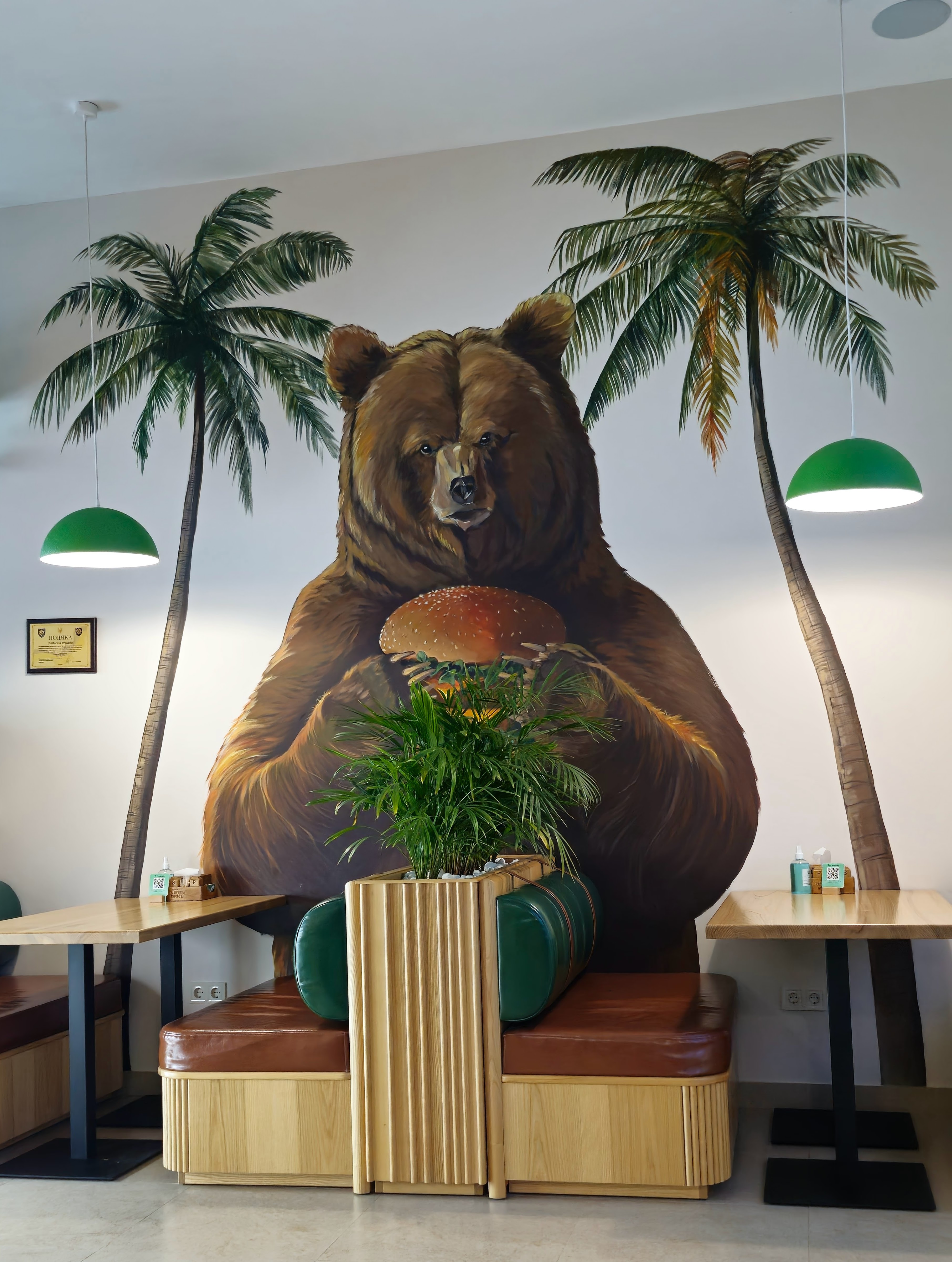 California Republic image 3