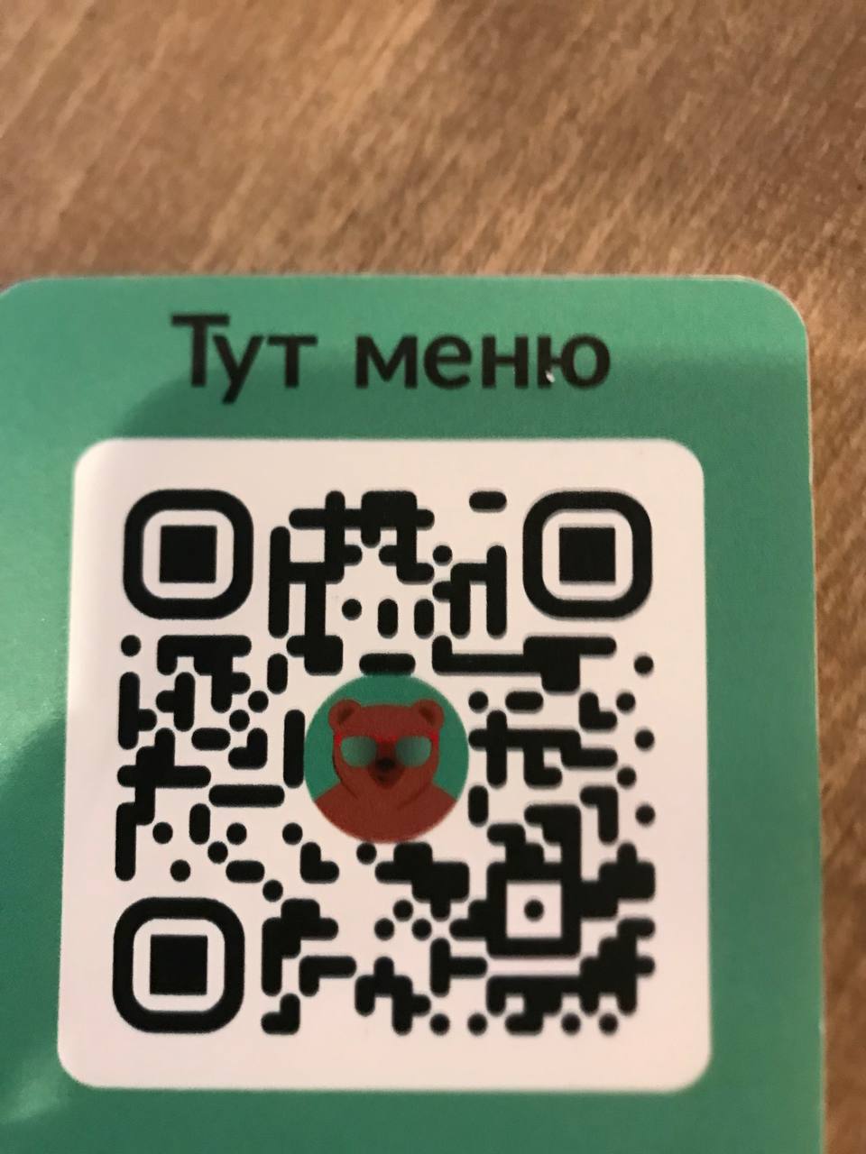 California Republic image 9