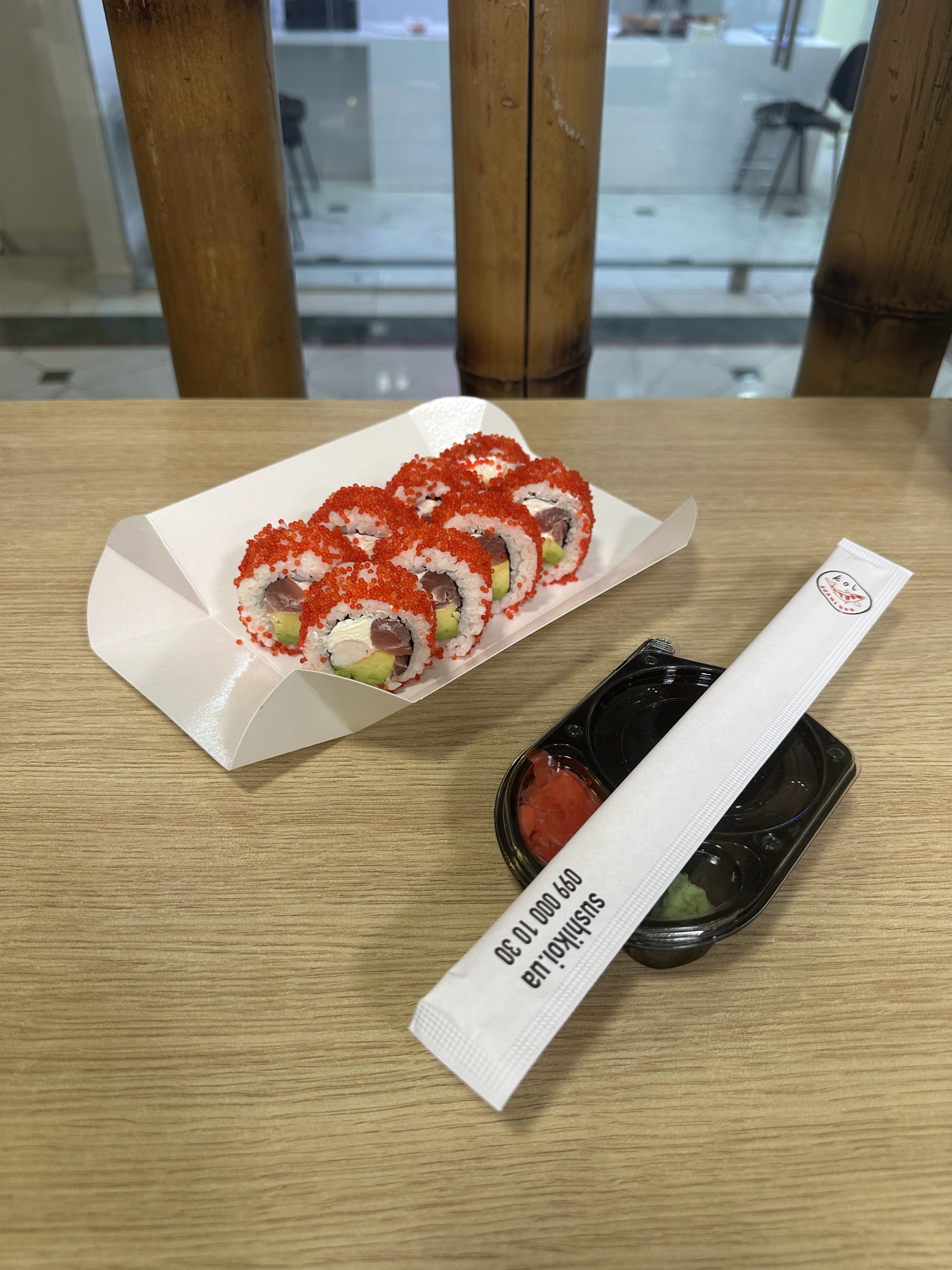 Koi sushi bar image 6