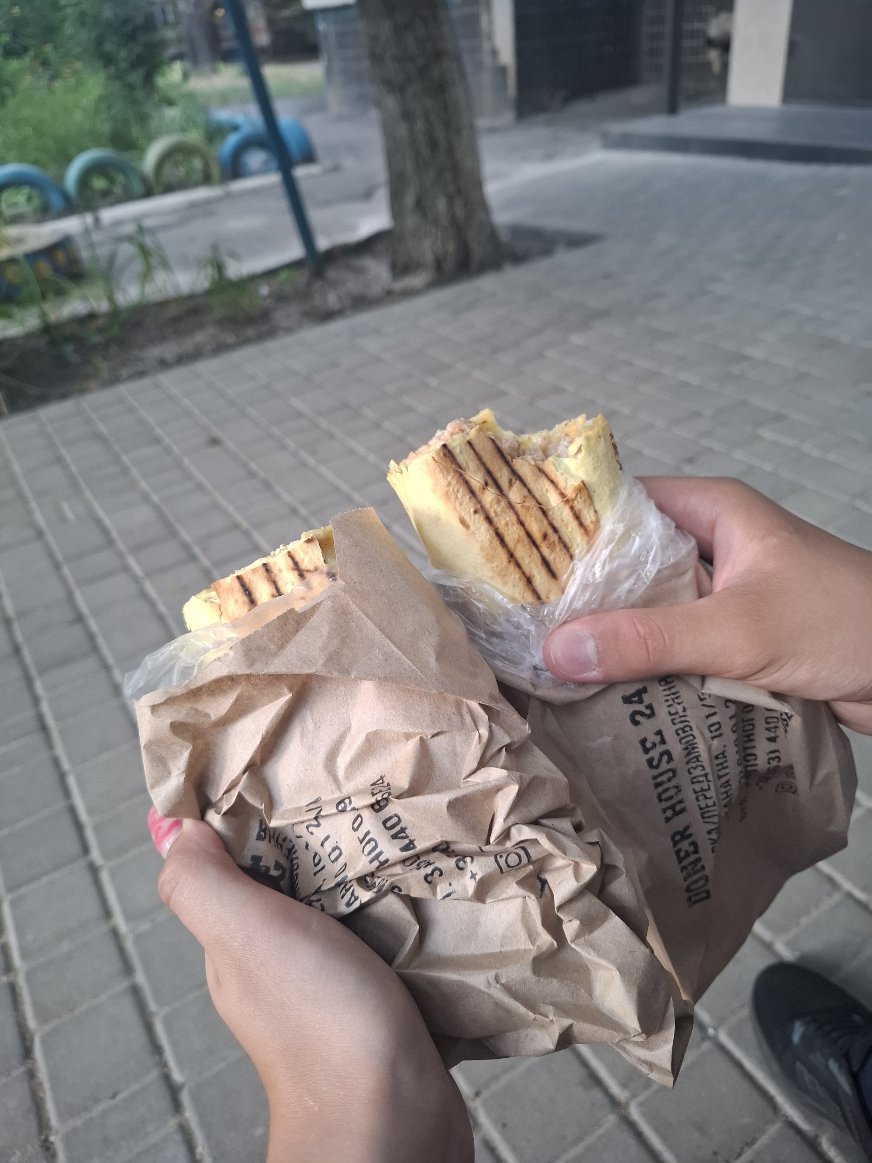 Doner House 24 image 4