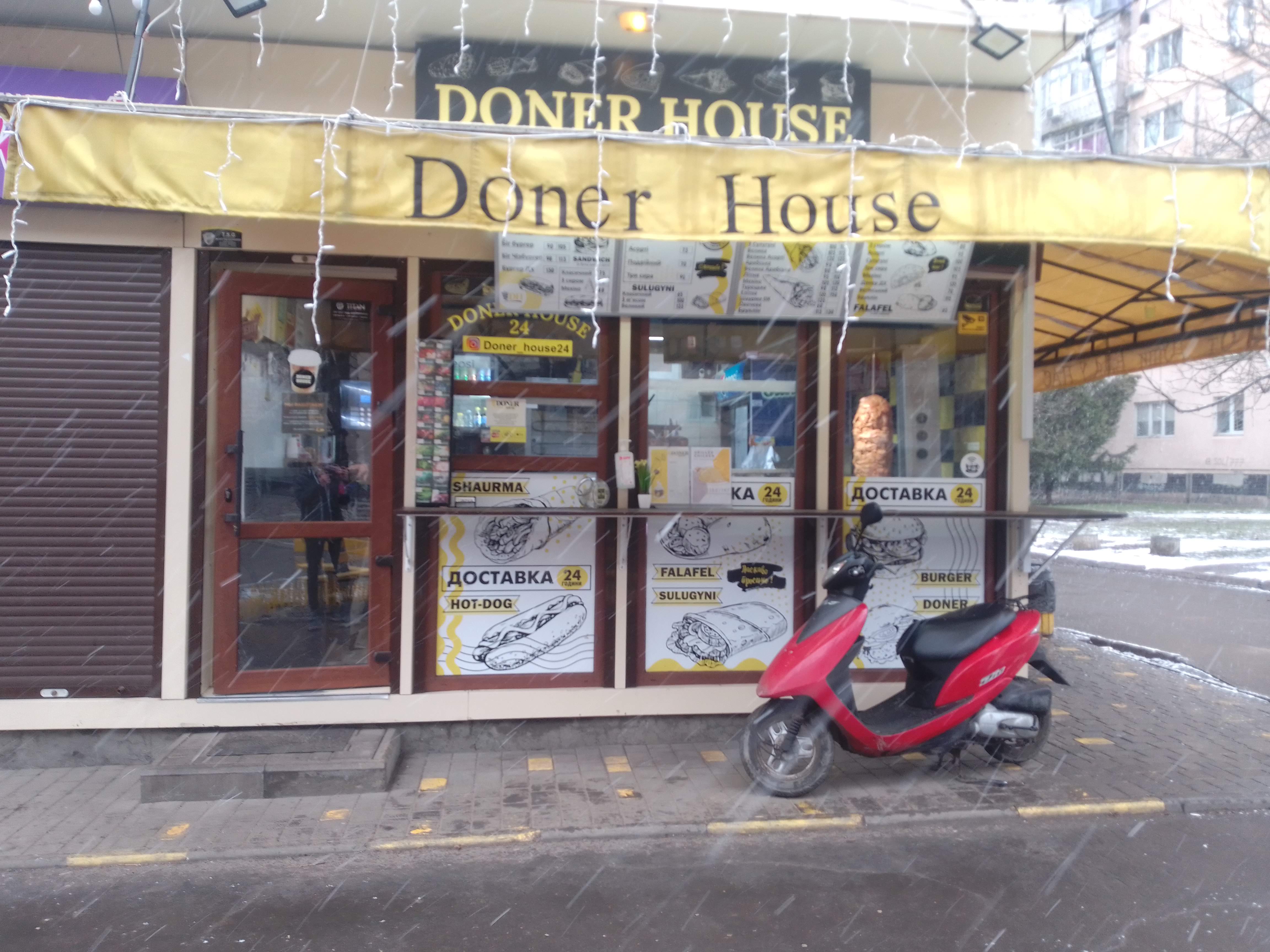 Doner House 24 image 6