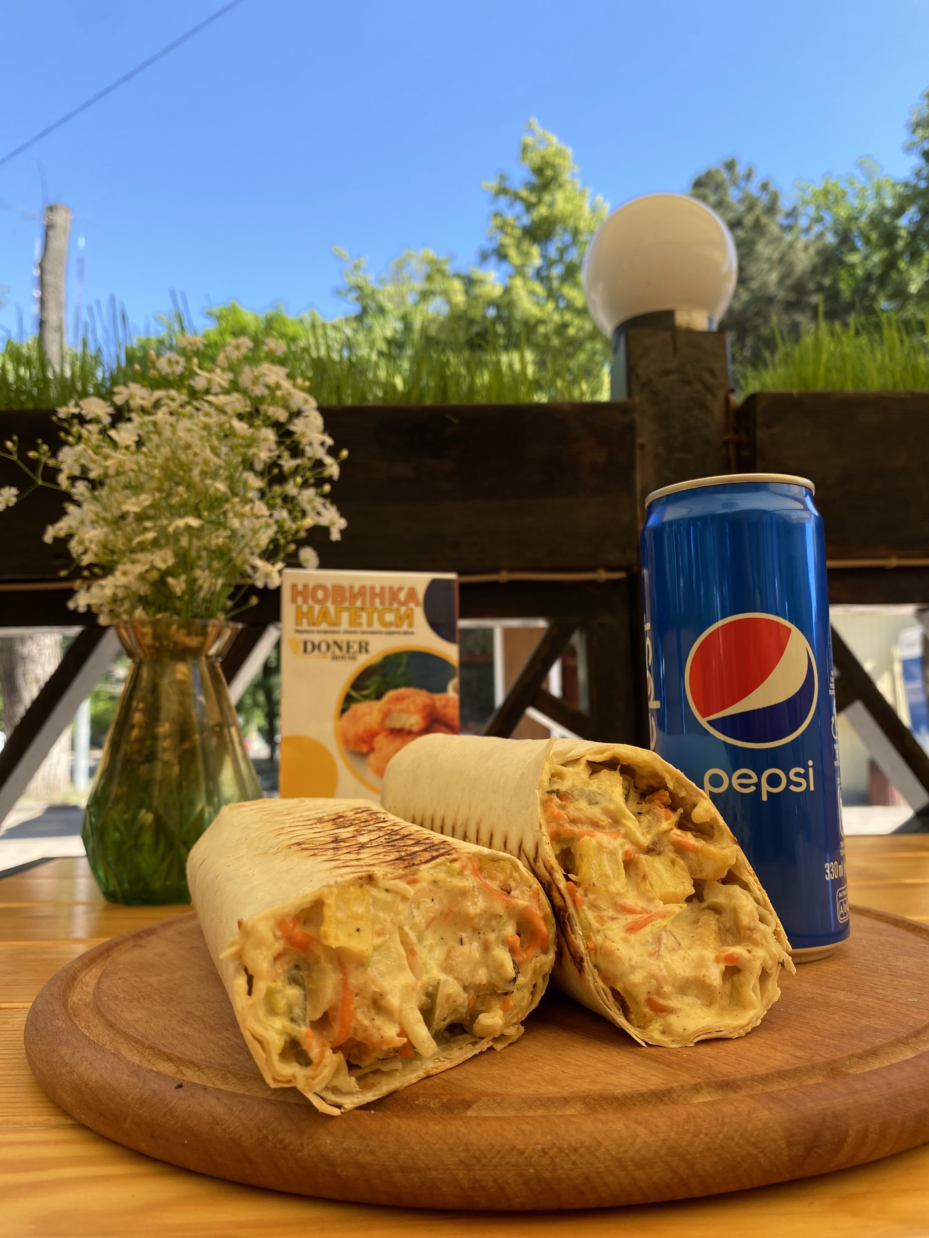 Doner House 24 image 7