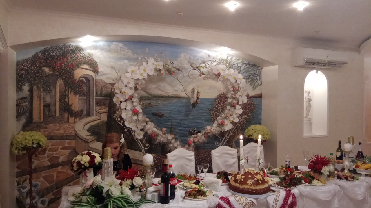 Изумрудный Сад image 4