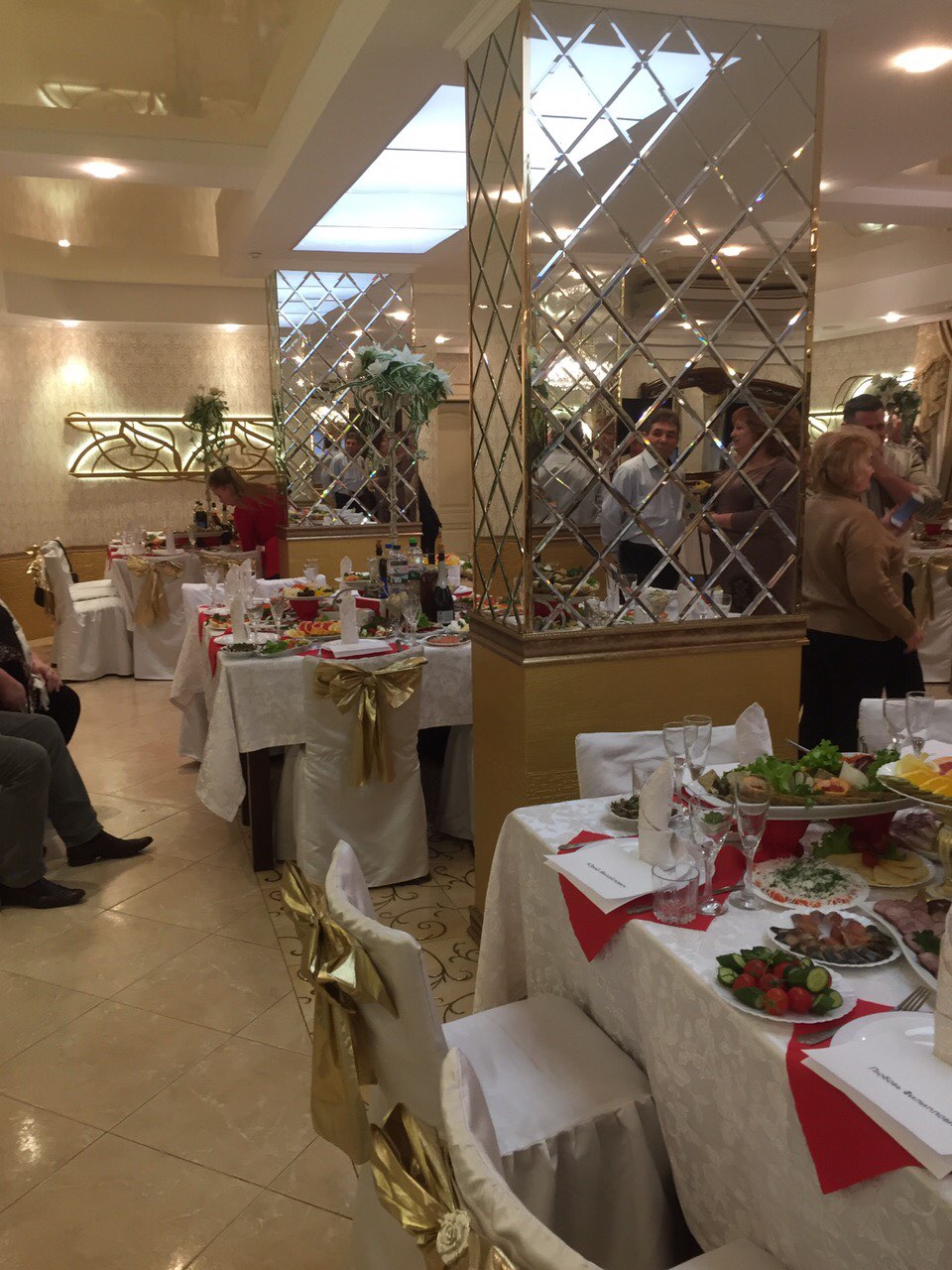 Изумрудный Сад image 5