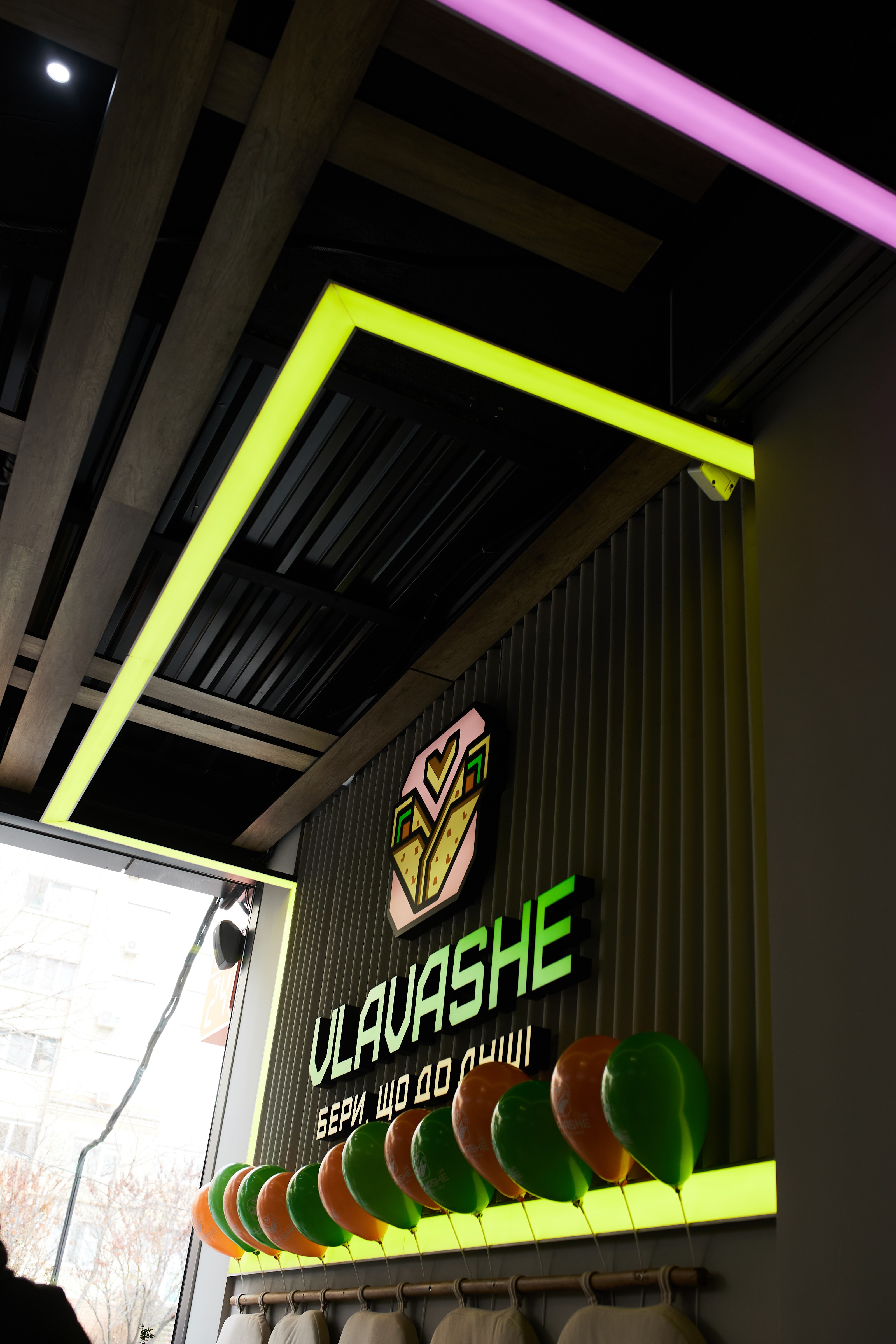 VLAVASHE Сахарова image 1