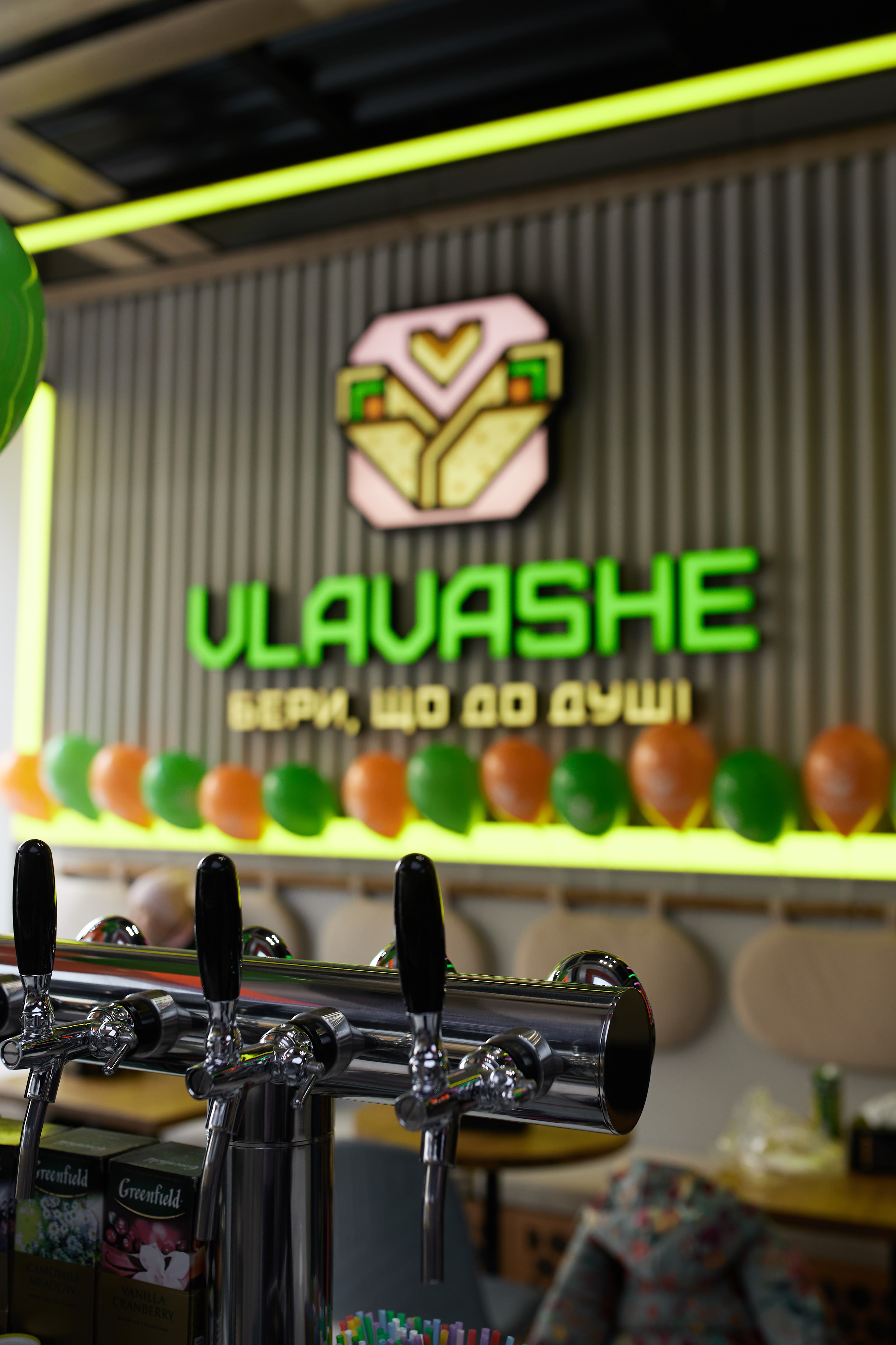 VLAVASHE Сахарова image 5