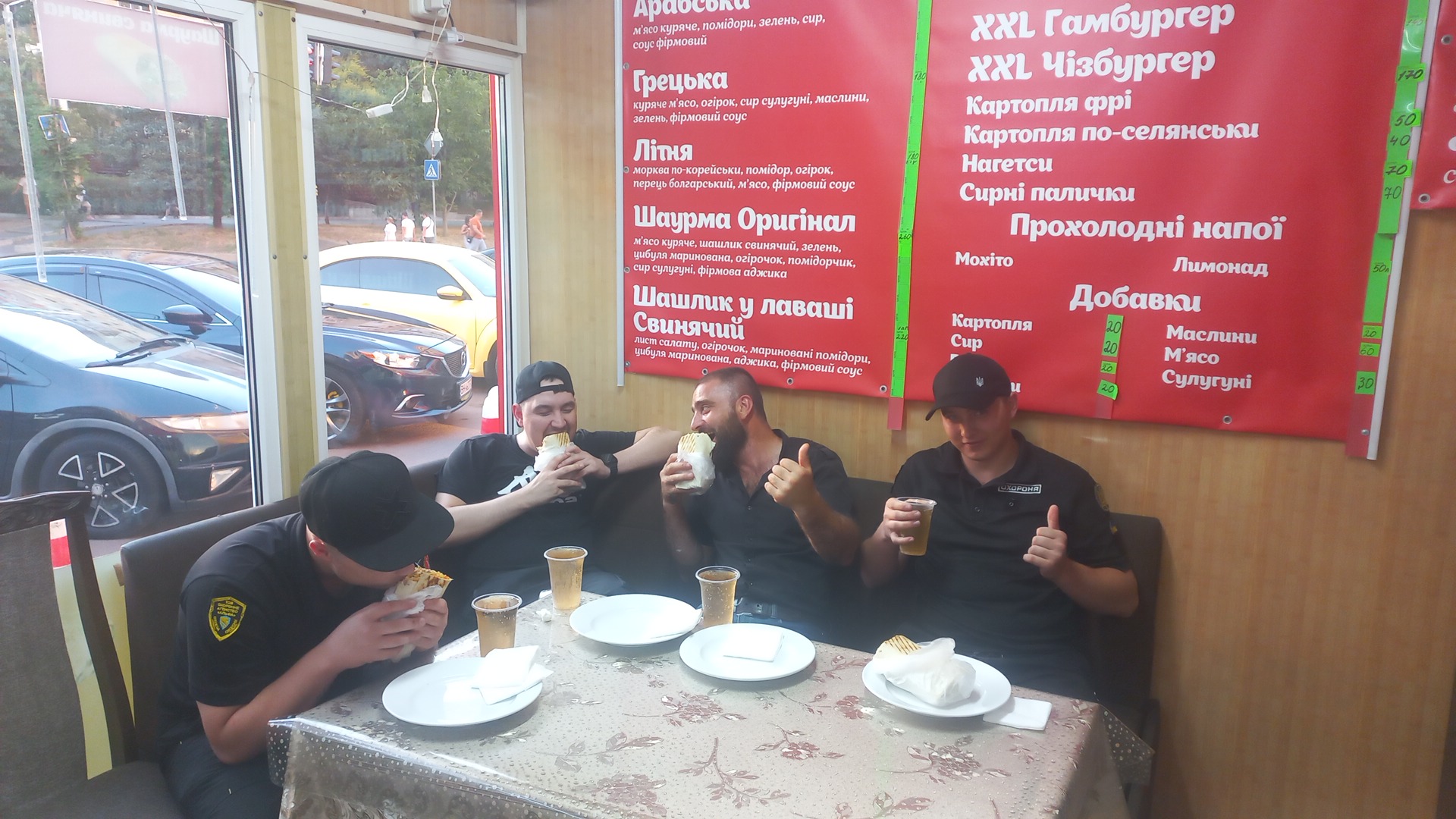 ШАУРМА, КАФЕ на сахорова original image 8