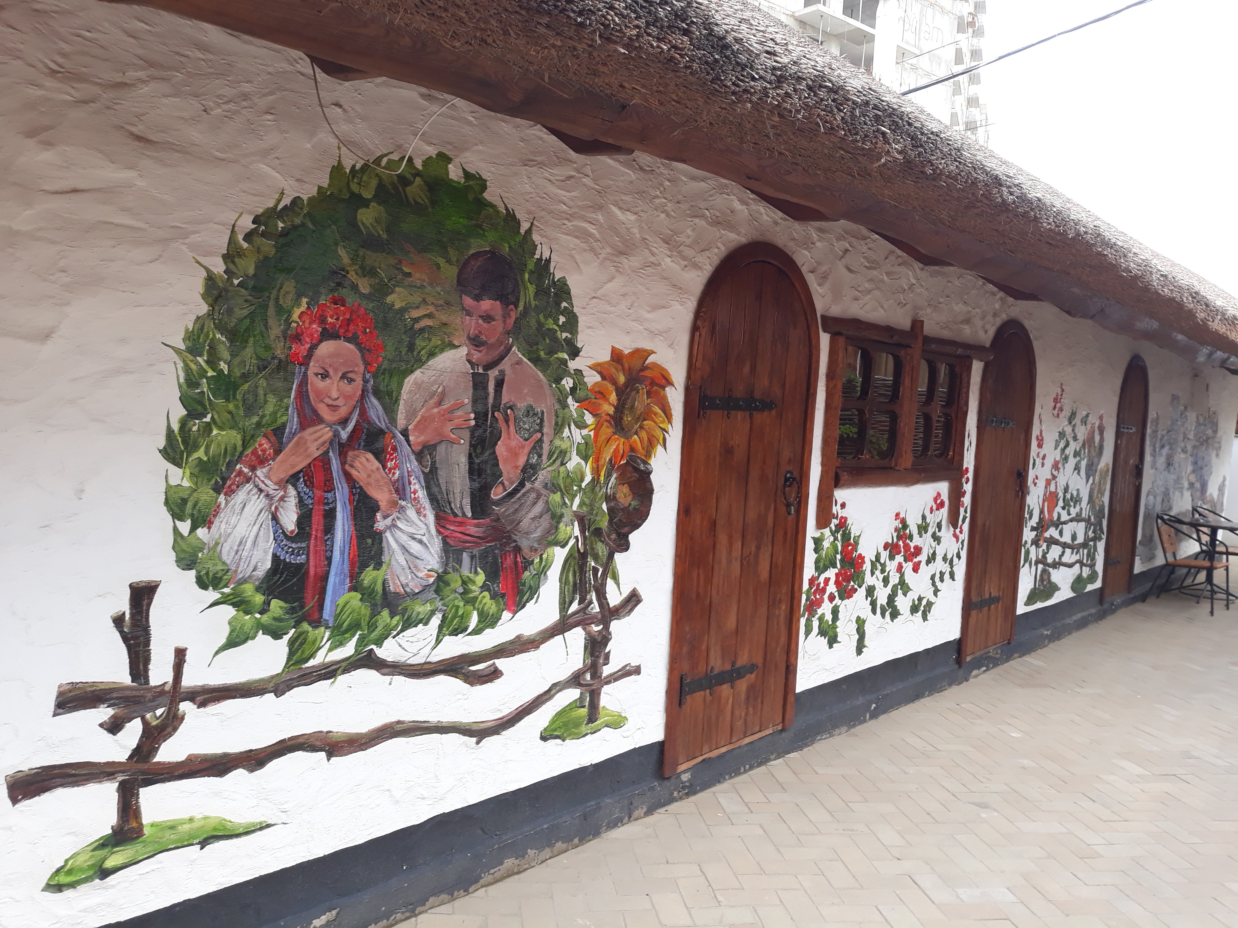 Чумацький двiр image 8