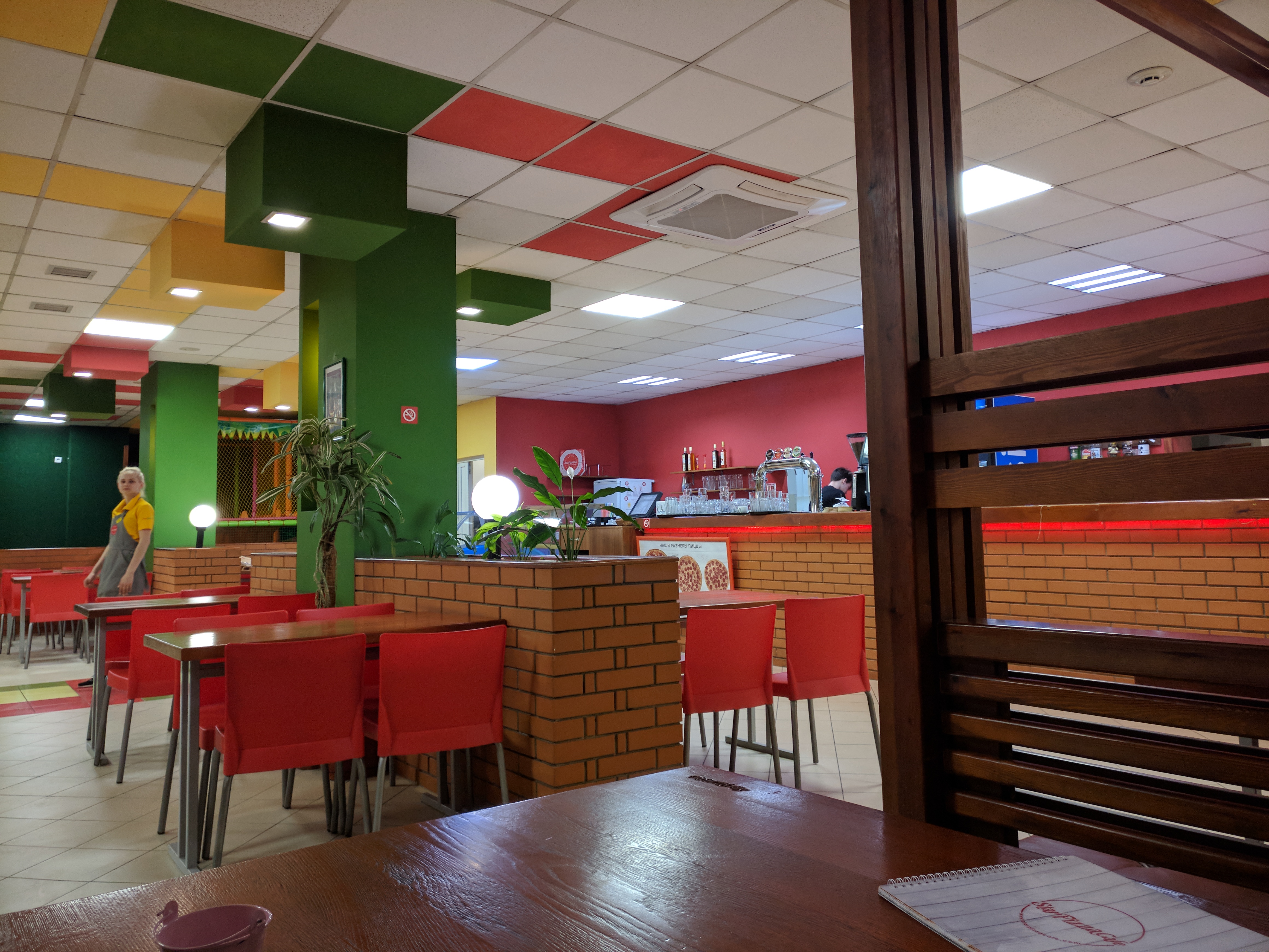 StarPizzaCafe image 3