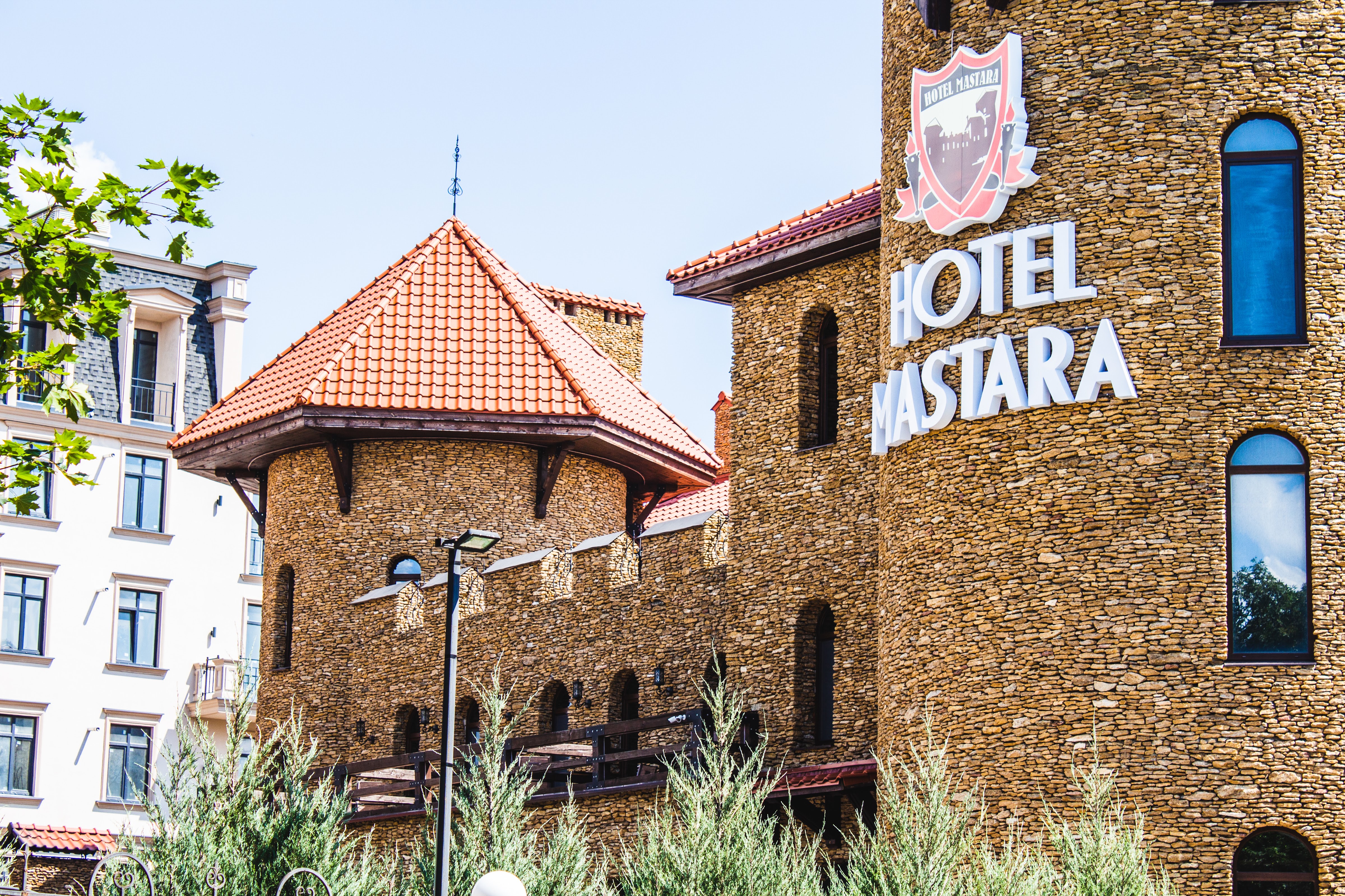 Замок Мастара image 3