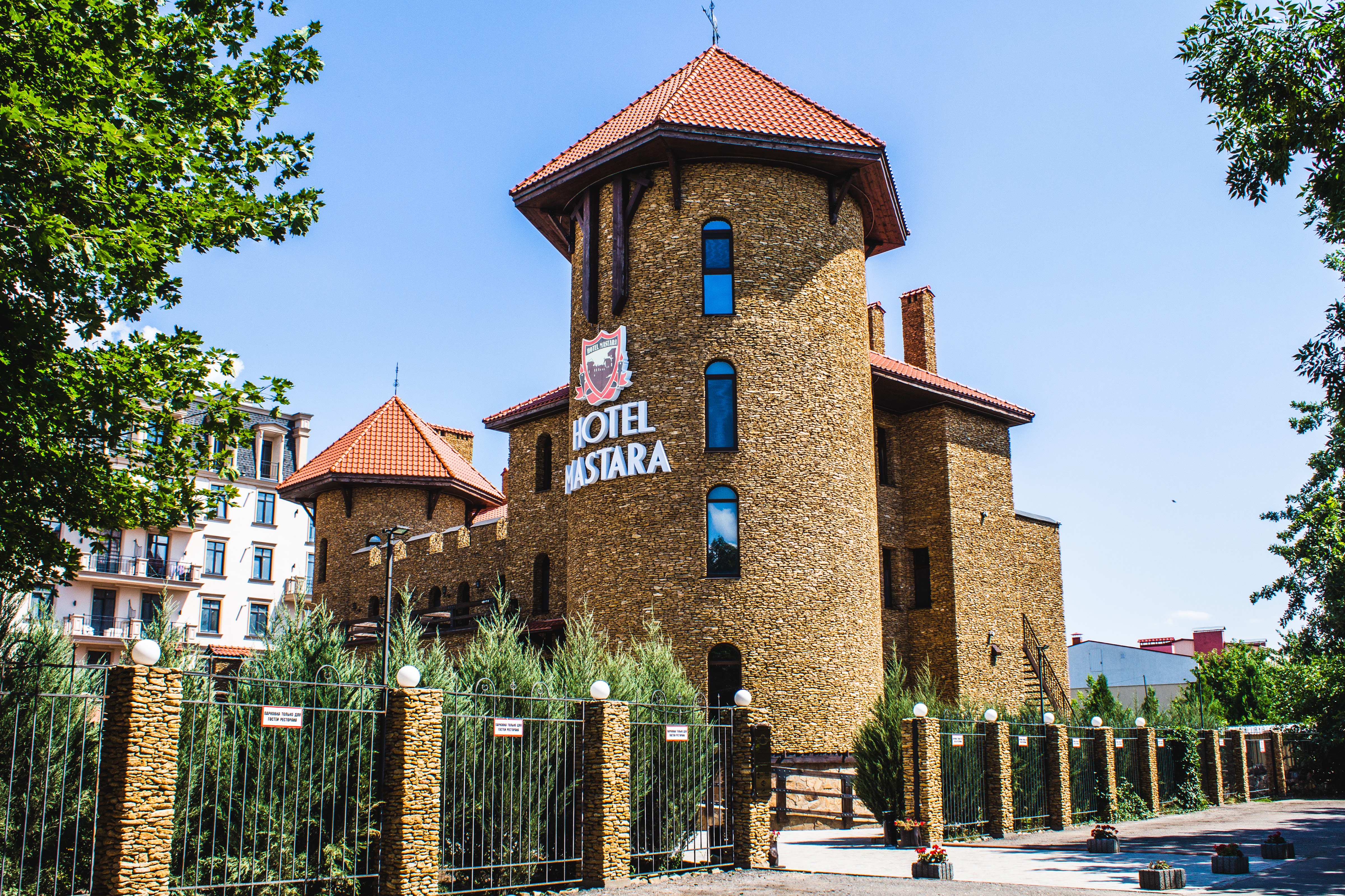 Замок Мастара image 4