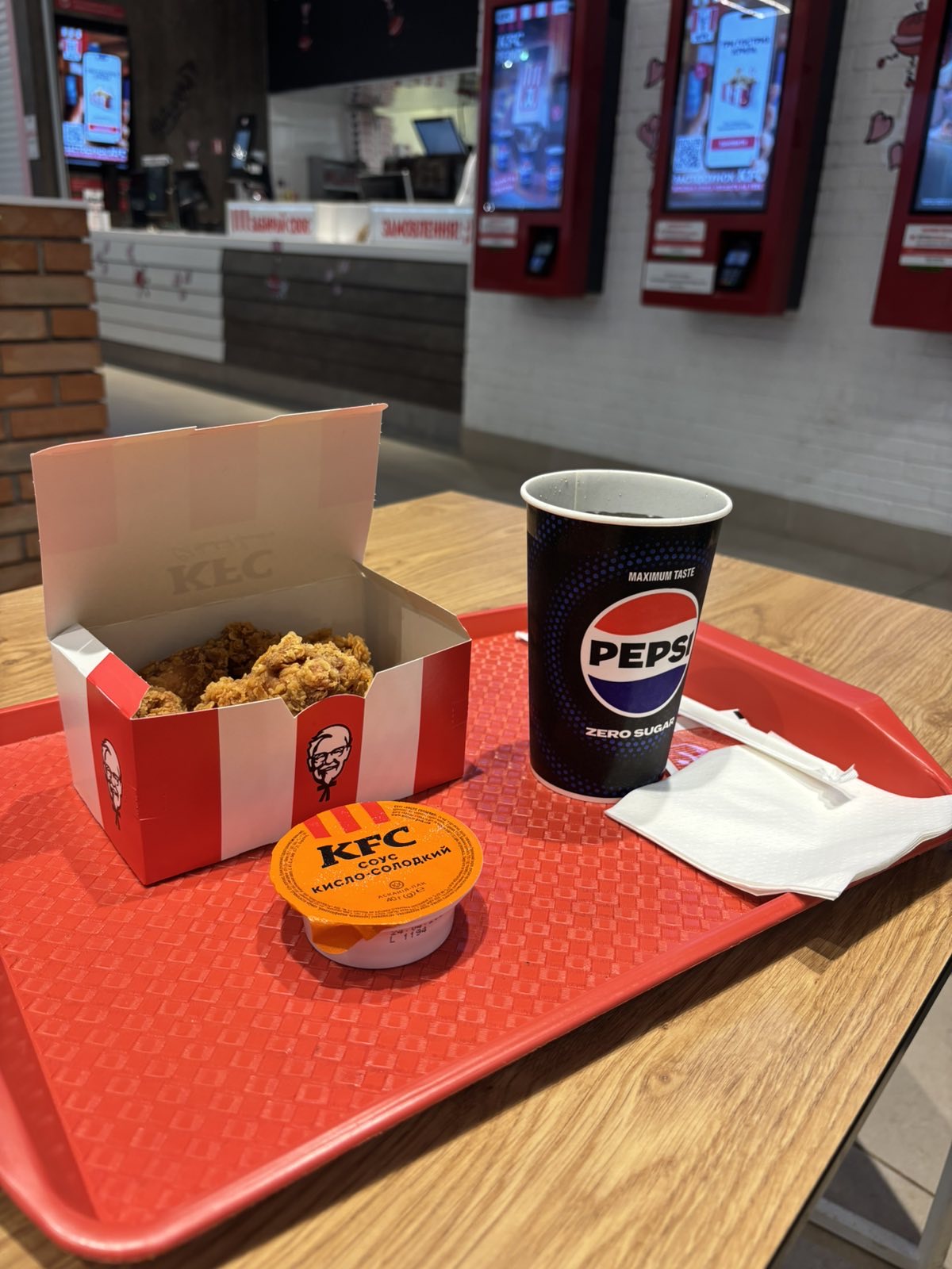 KFC image 8