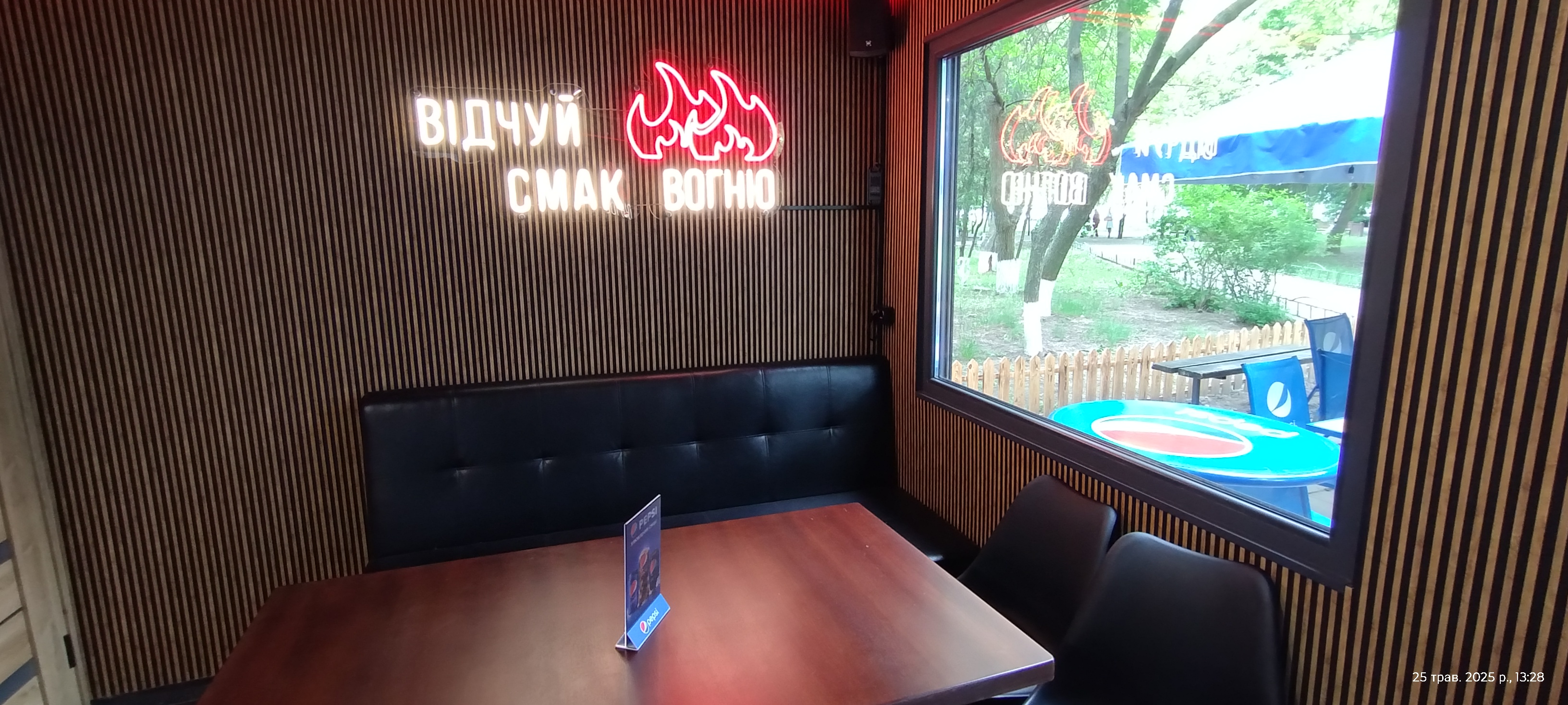 Шаурма на дровах image 4